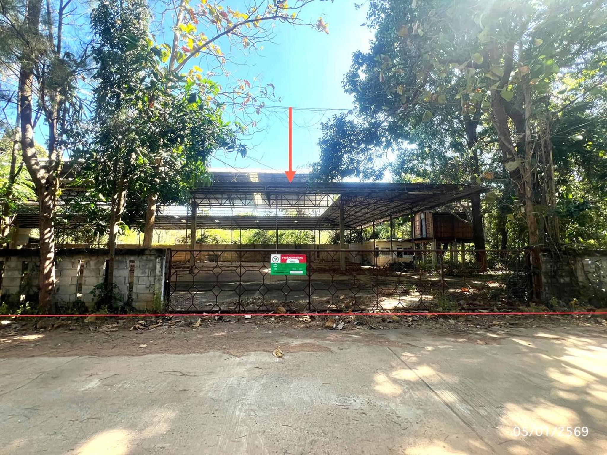 ทรัพย์สถาบันโดย KASIKORNBANK บ้านเดี่ยว ถนนแจ้งสนิท (ทล.23)