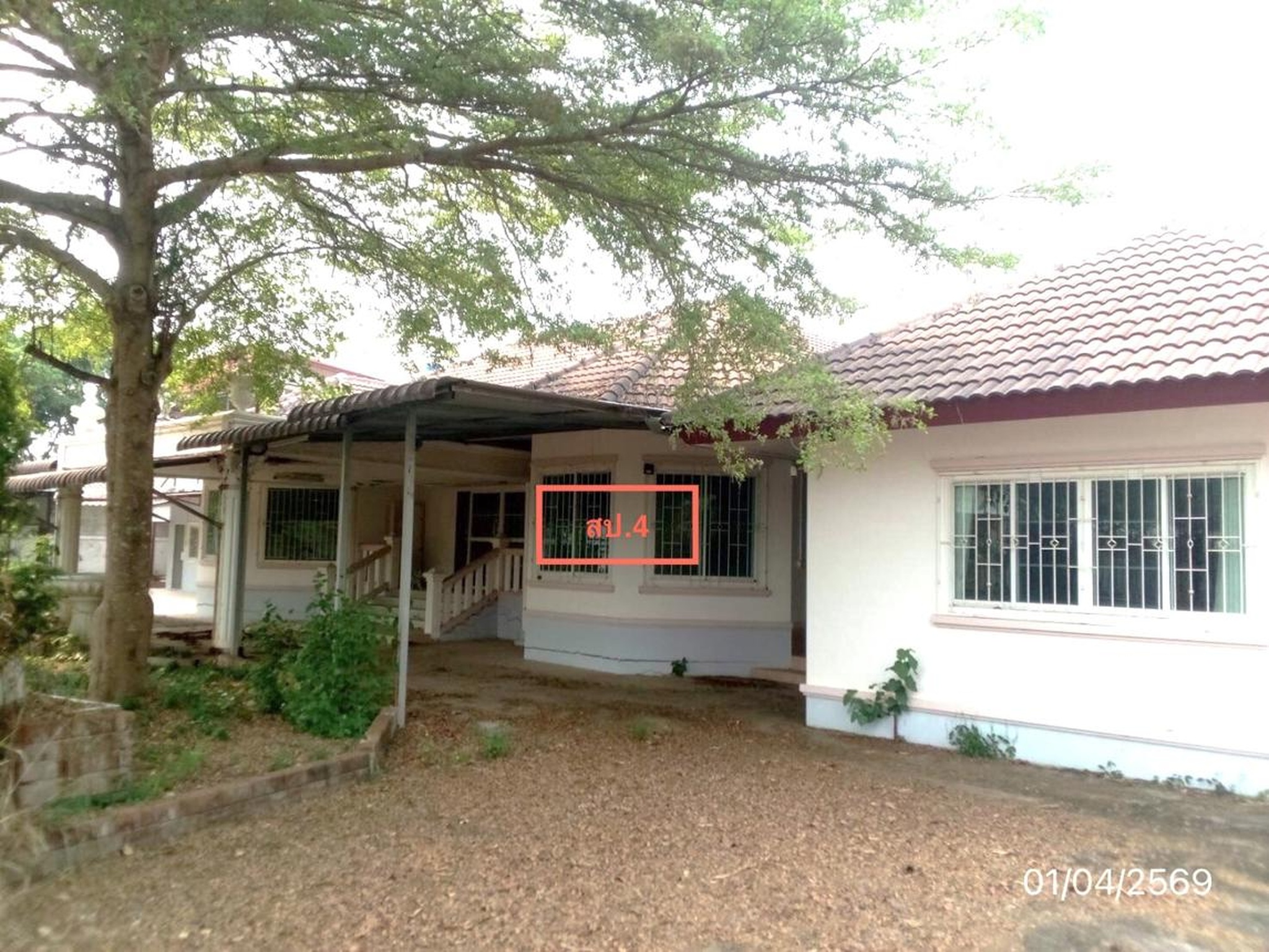 ทรัพย์สถาบันโดย KASIKORNBANK บ้านเดี่ยว ถนนสายบ่อสร้าง - ดอยสะเก็ด (ทล.1014)