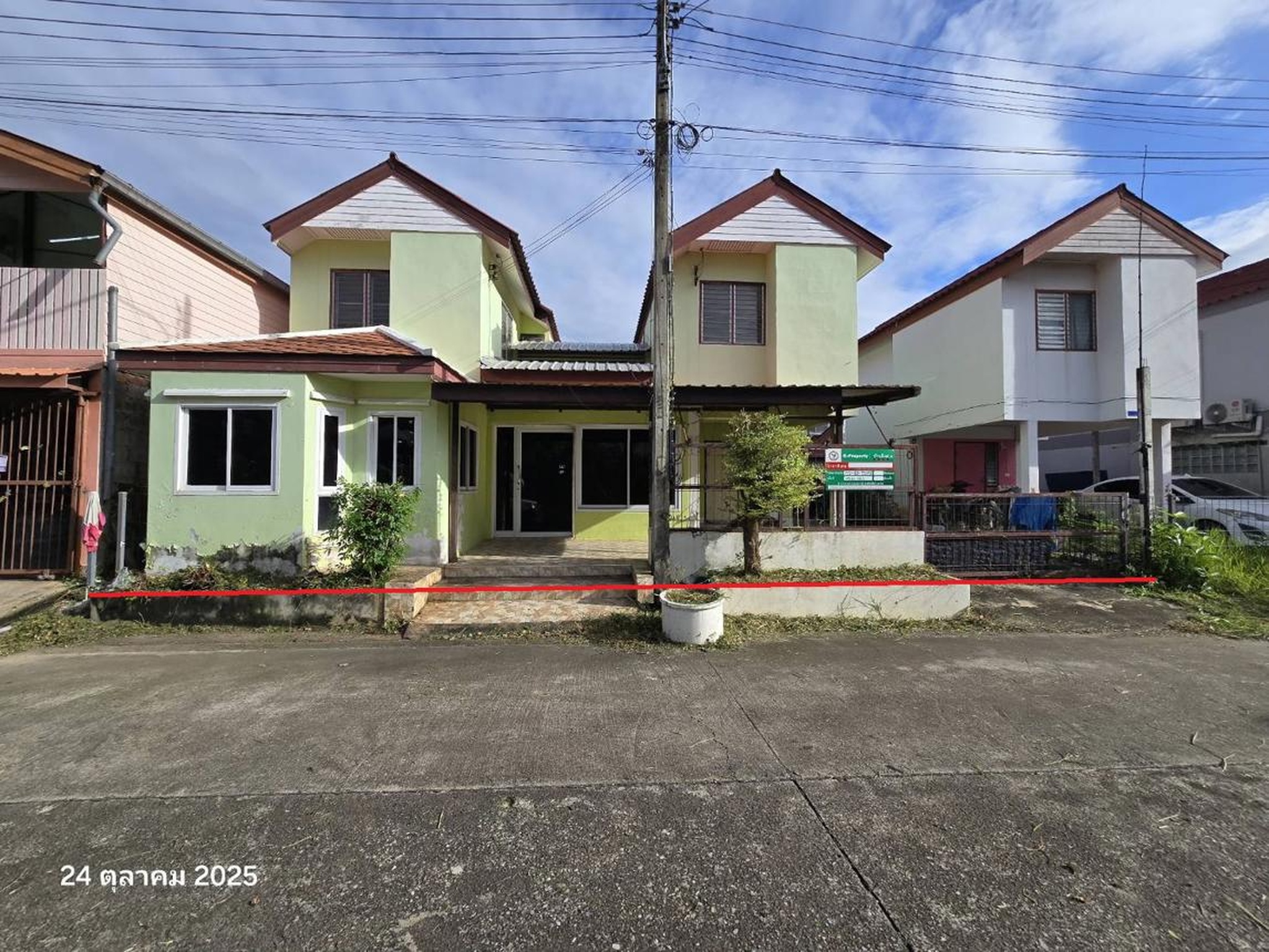 ทรัพย์สถาบันโดย KASIKORNBANK บ้านเดี่ยว เอื้ออาทร(บึงพระ3) (Baan Ua-Athorn Phitsanulok 8 (Bueng Phra 3))