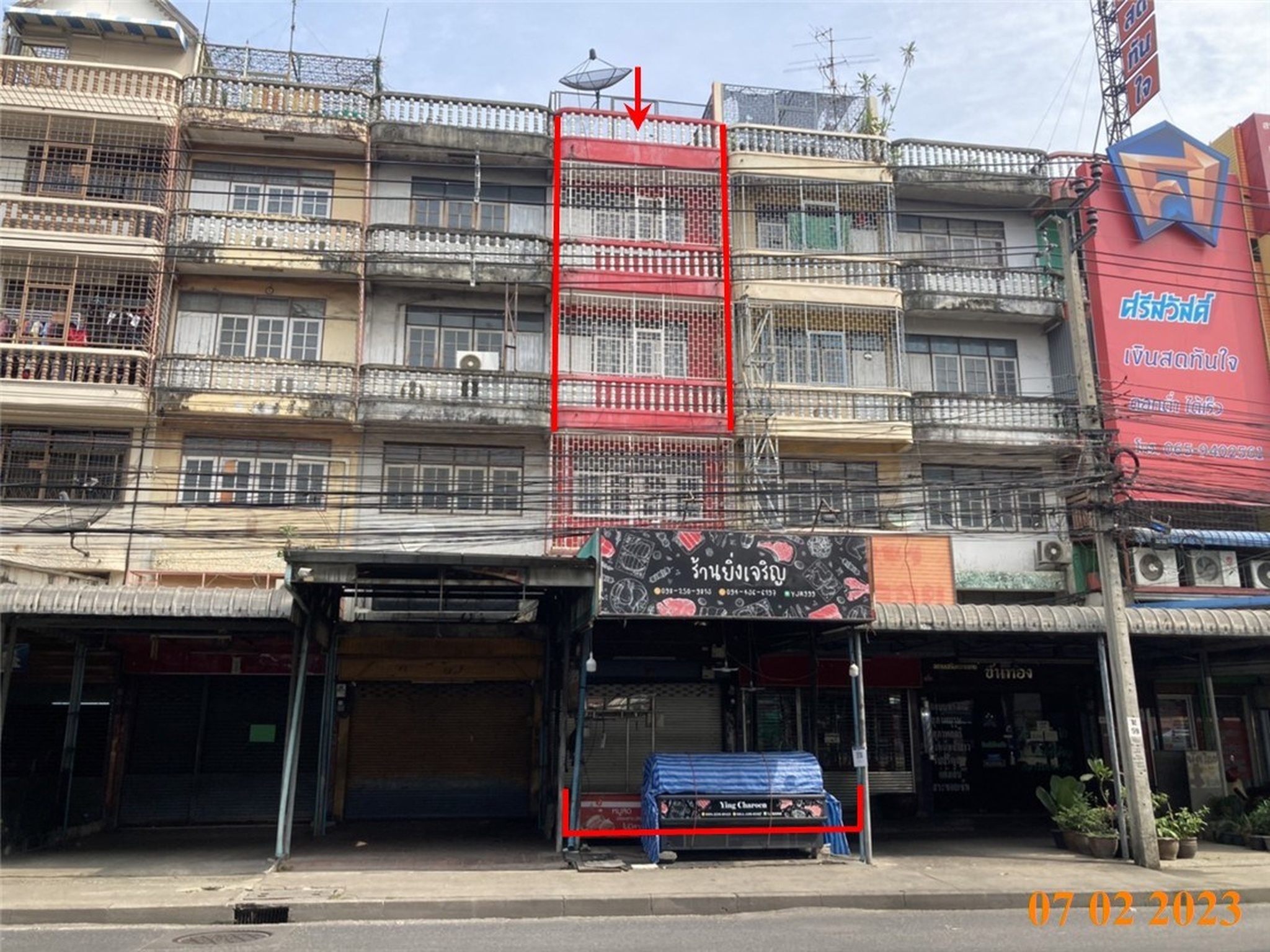 ทรัพย์สถาบันโดย KASIKORNBANK ตึกแถว-อาคารพาณิชย์ใกล้ PK06 แยกปากเกร็ด ถนนแจ้งวัฒนะ
