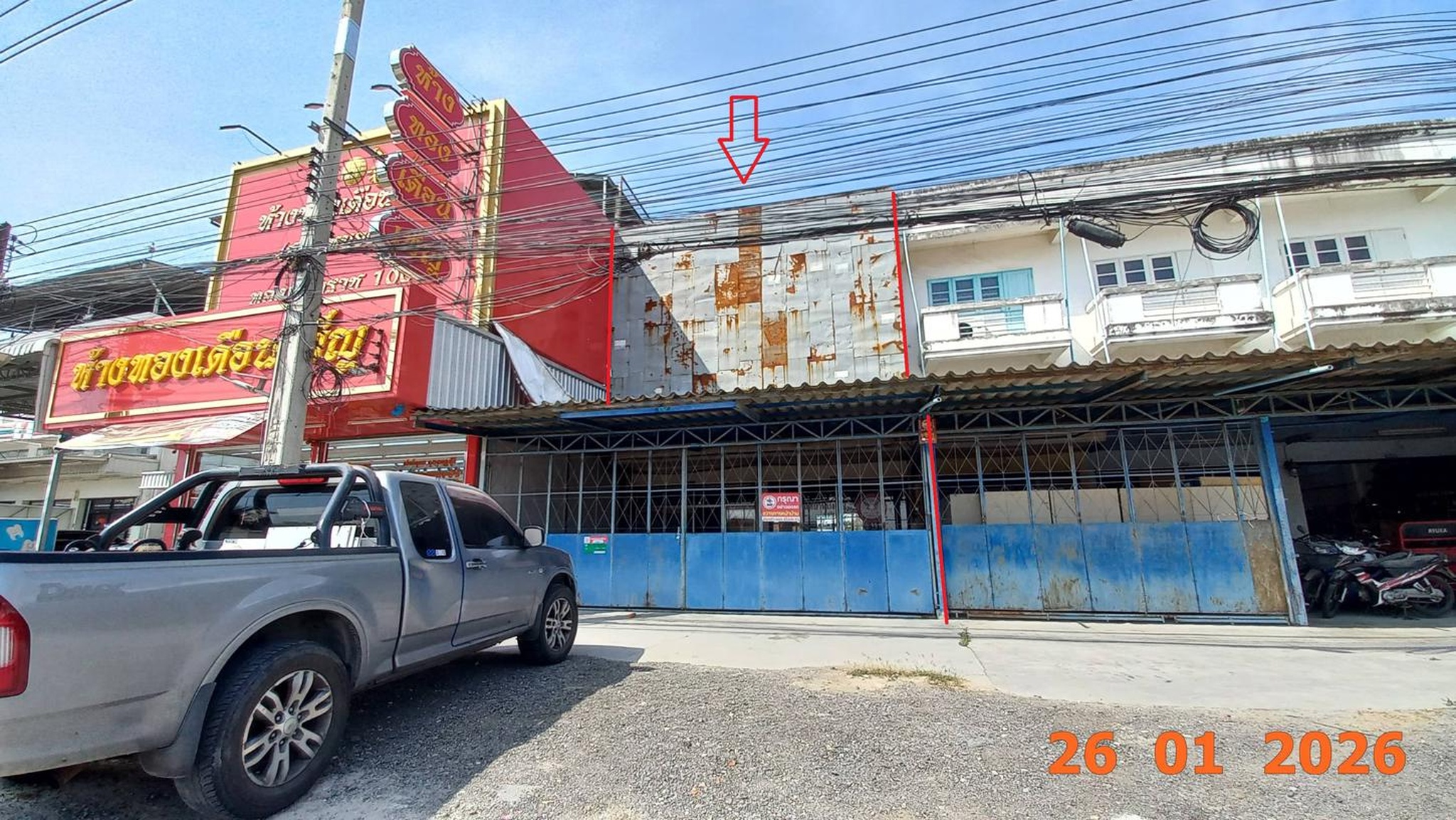 ทรัพย์สถาบันโดย KASIKORNBANK ตึกแถว-อาคารพาณิชย์ ถนนบ้านบึง-หนองกาน้ำ (ชบ.3023)