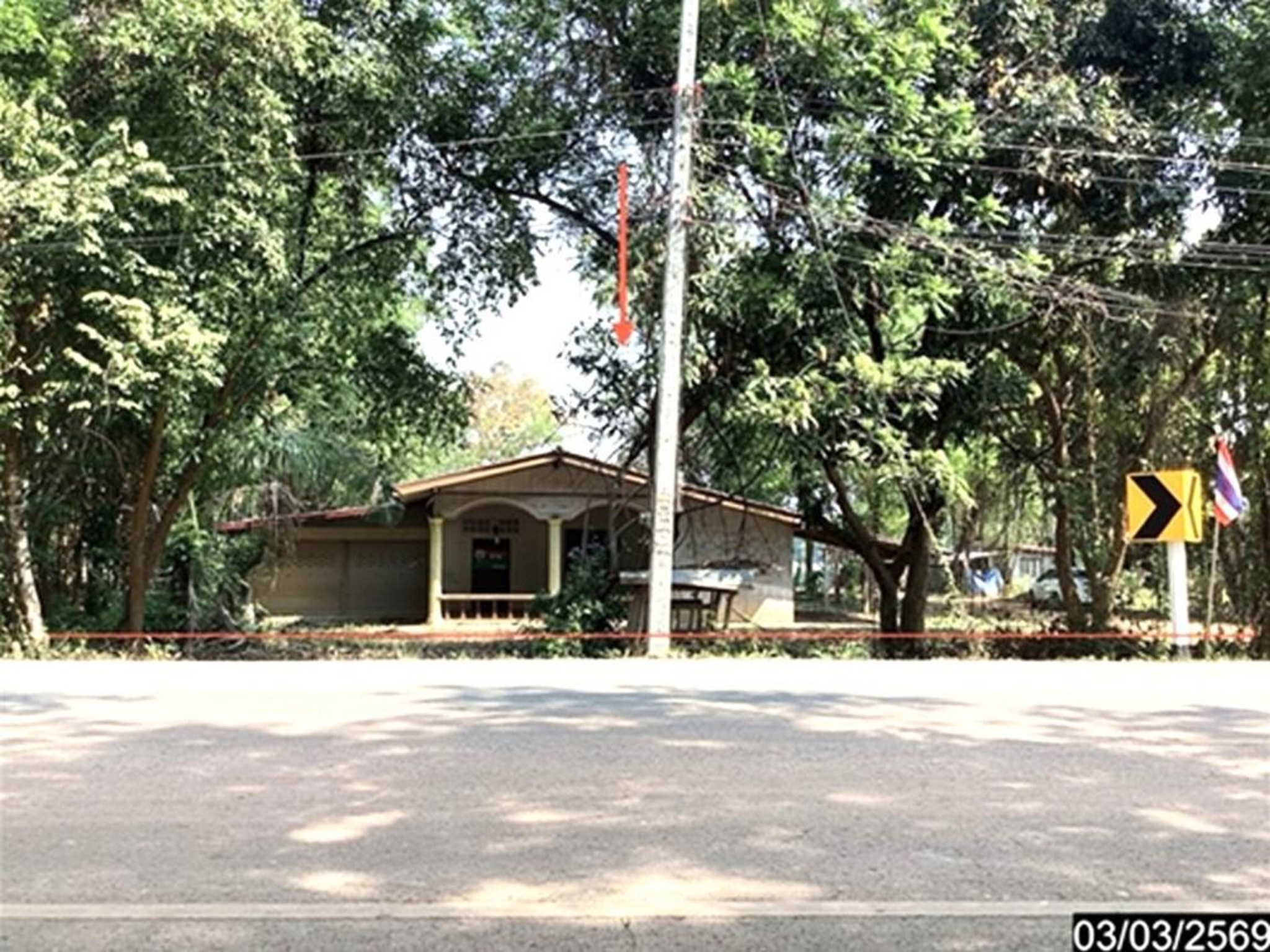 ทรัพย์สถาบันโดย KASIKORNBANK บ้านเดี่ยว ถนนสายบ้านหมากก่อง - บ้านโคกหัวคู (นค.7046)