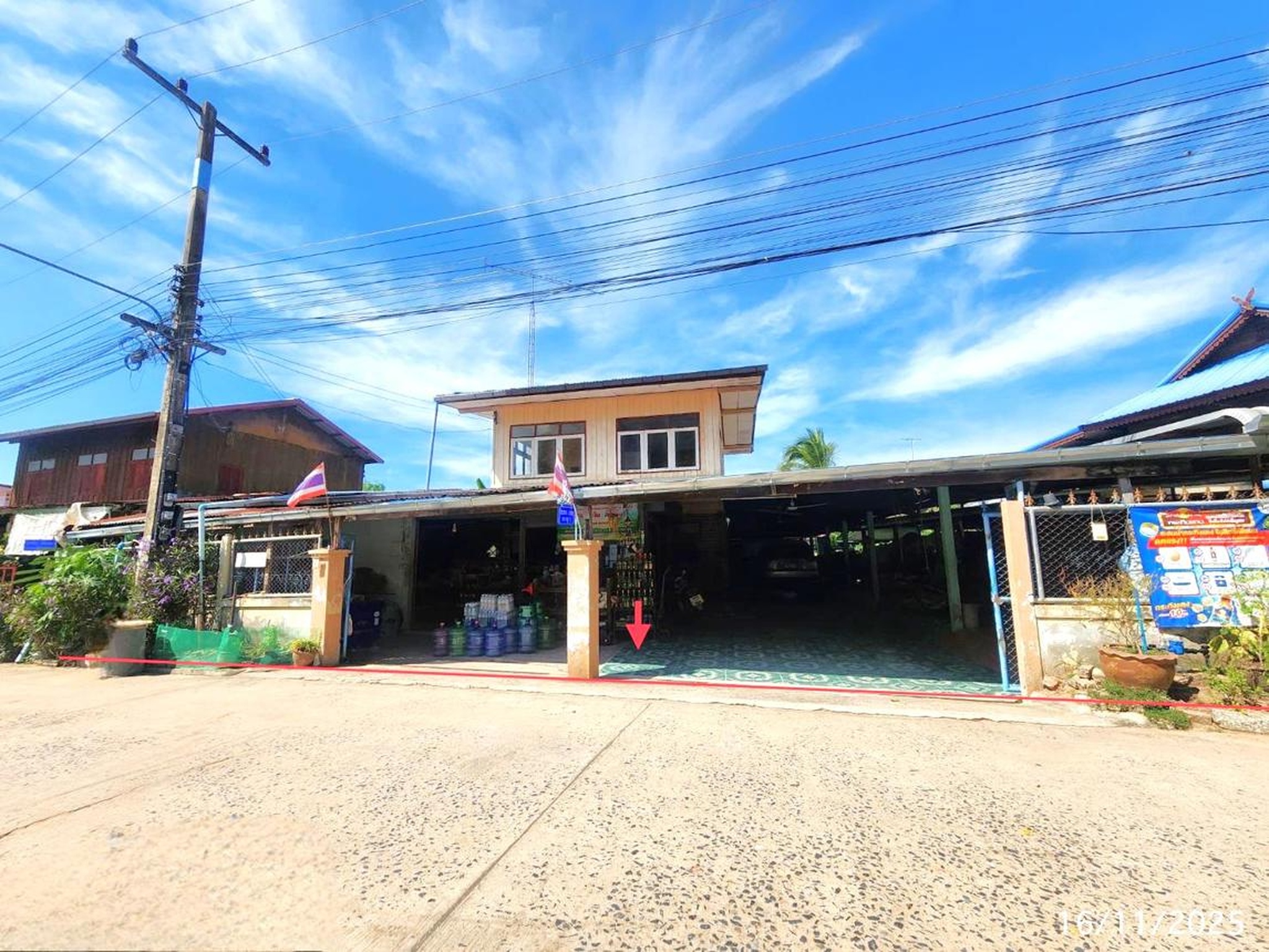 ทรัพย์สถาบันโดย KASIKORNBANK บ้านเดี่ยว ถนนสายมหาสารคาม-บ้านดงยางน้อย (มค.2015)