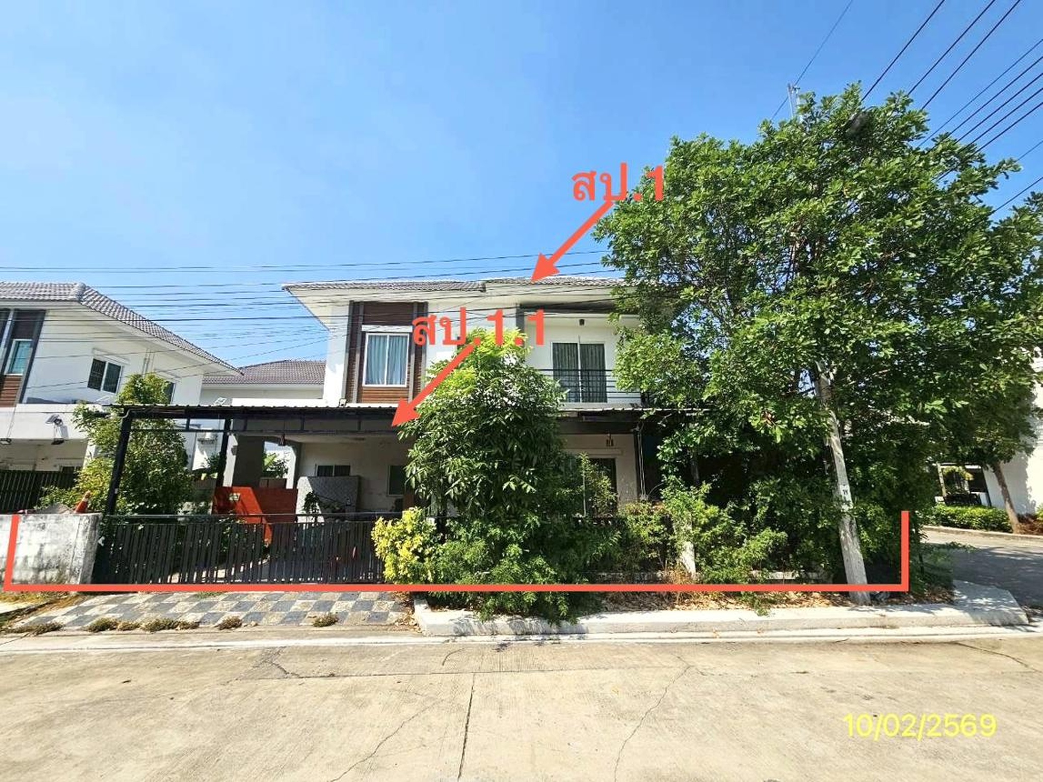 ทรัพย์สถาบันโดย KASIKORNBANK บ้านเดี่ยว ซอยภายในโครงการ ถนนวัดศรีวารีน้อย