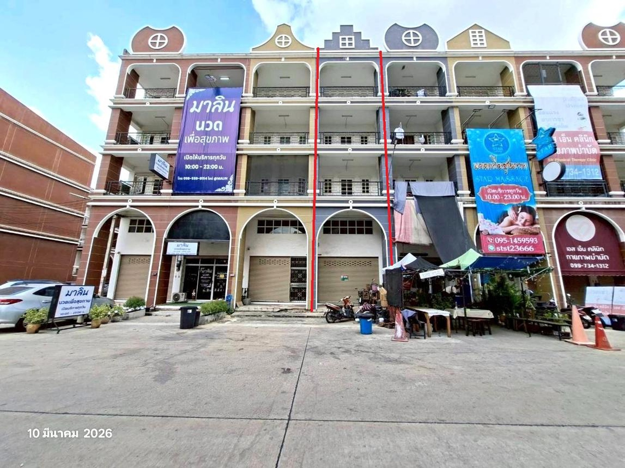 ทรัพย์สถาบันโดย KASIKORNBANK ตึกแถว-อาคารพาณิชย์ ทิวลิป สแควร์ (Tulip Square)