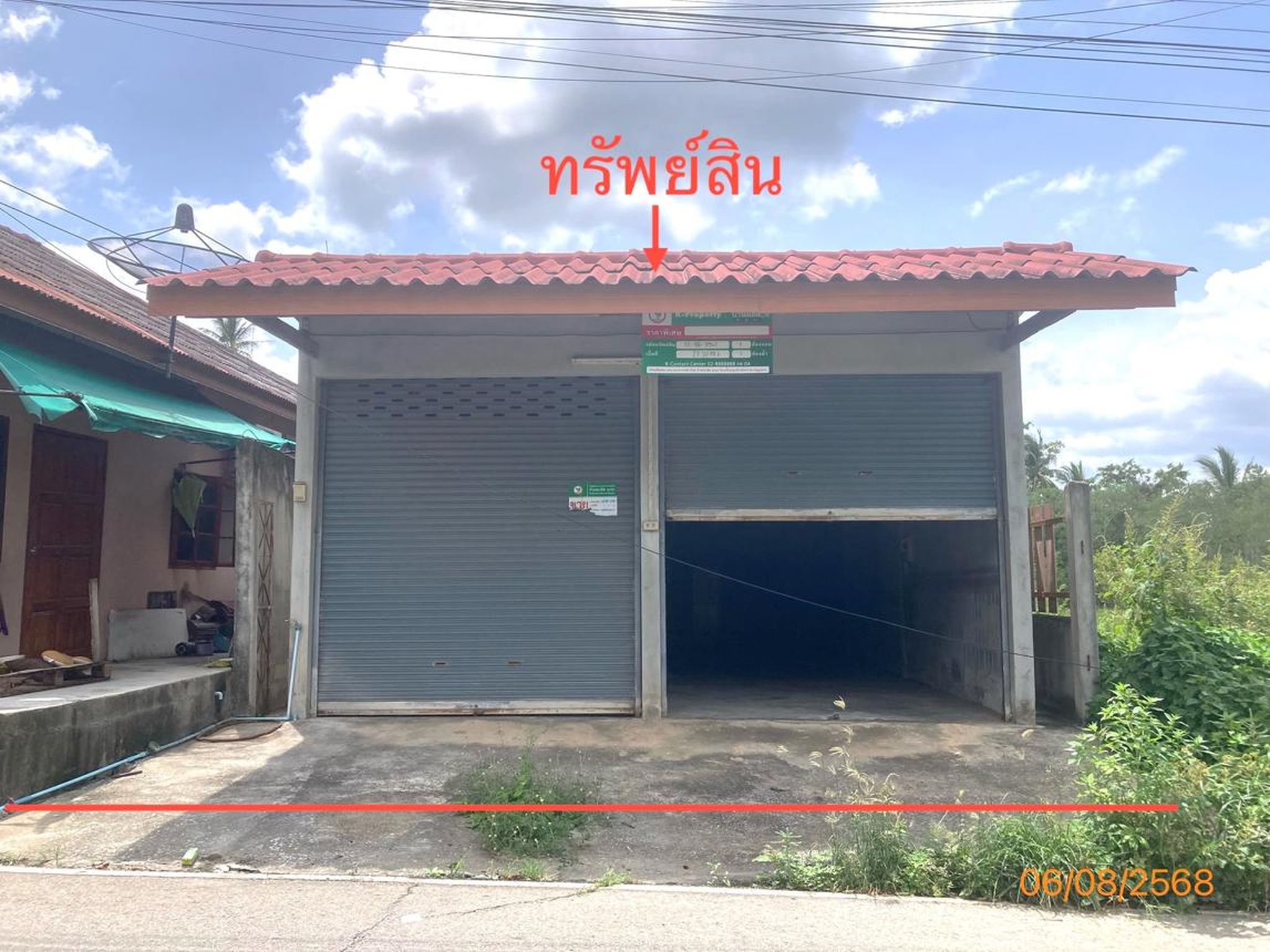 ทรัพย์สถาบันโดย KASIKORNBANK บ้านเดี่ยว ซอยหน้าวัดประสพ ถนนสายปากน้ำท่าทอง - ชลคราม