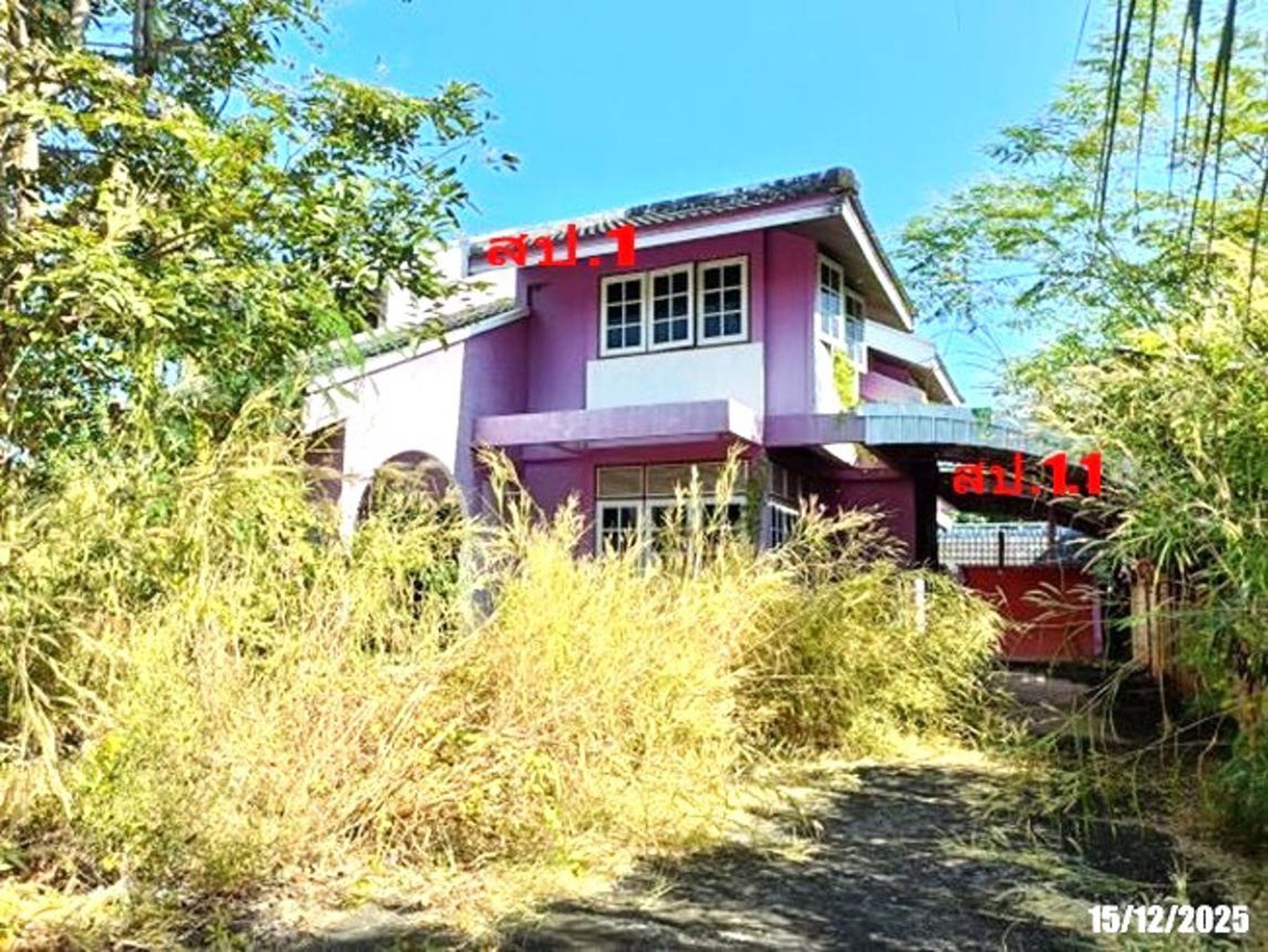 ทรัพย์สถาบันโดย KASIKORNBANK บ้านเดี่ยว ซอยจิตตะปัญญา ถนนสายหนองคาย - บึงกาฬ (ทล.212)