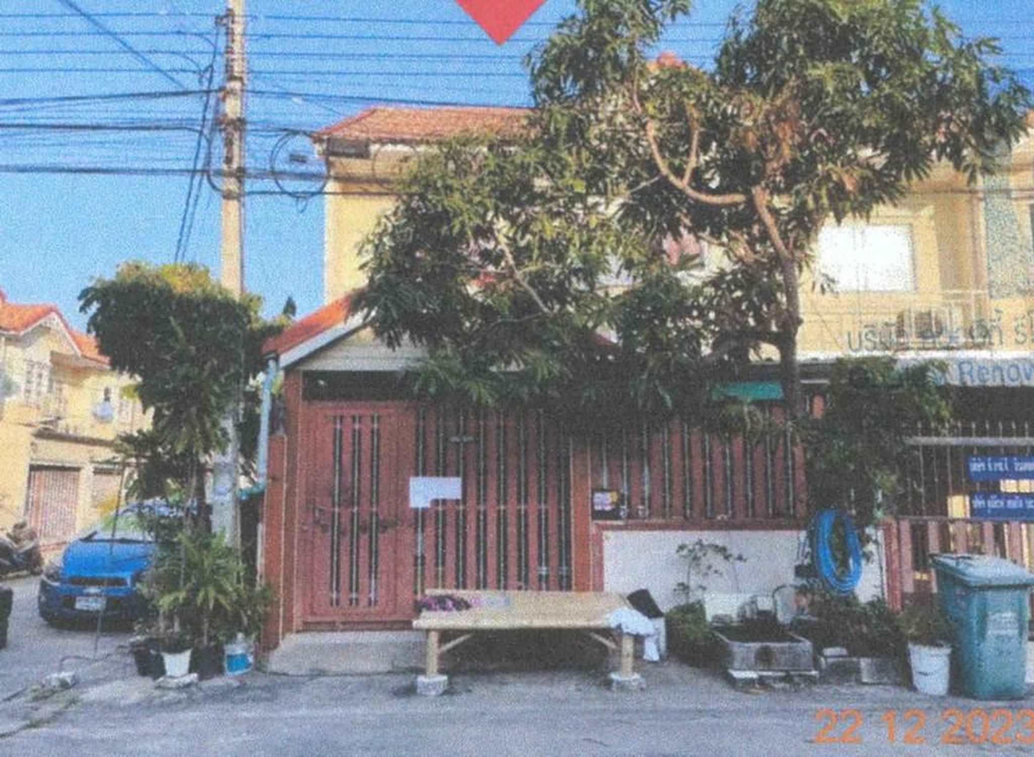 ทรัพย์สถาบันโดย GHB ทาวน์เฮาส์ บางขุนเทียน กรุงเทพมหานคร