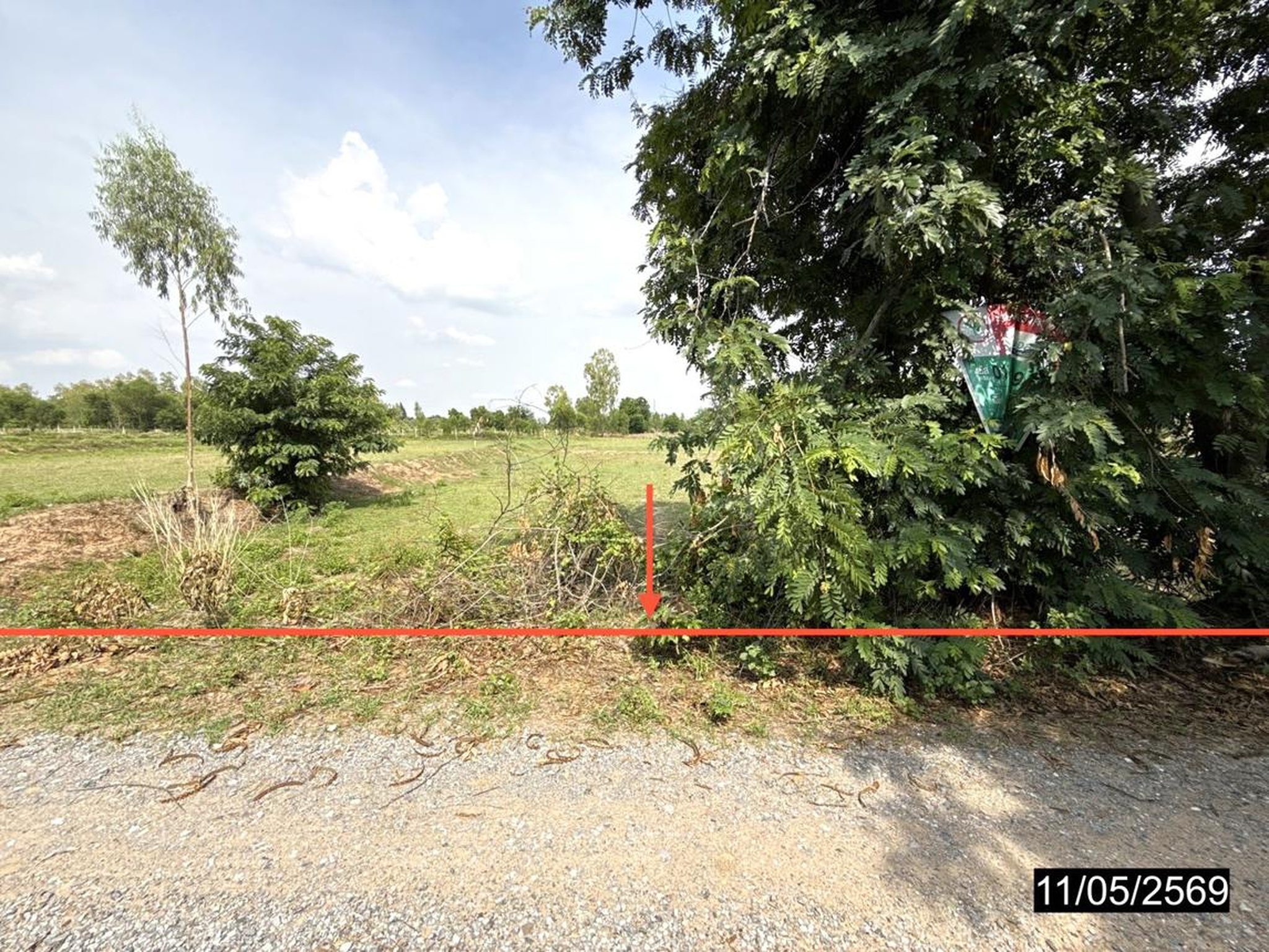 ทรัพย์สถาบันโดย KASIKORNBANK ที่ดิน ถนนสายแยก ทล.2 - บ้านโคกสี (ทล.2246)