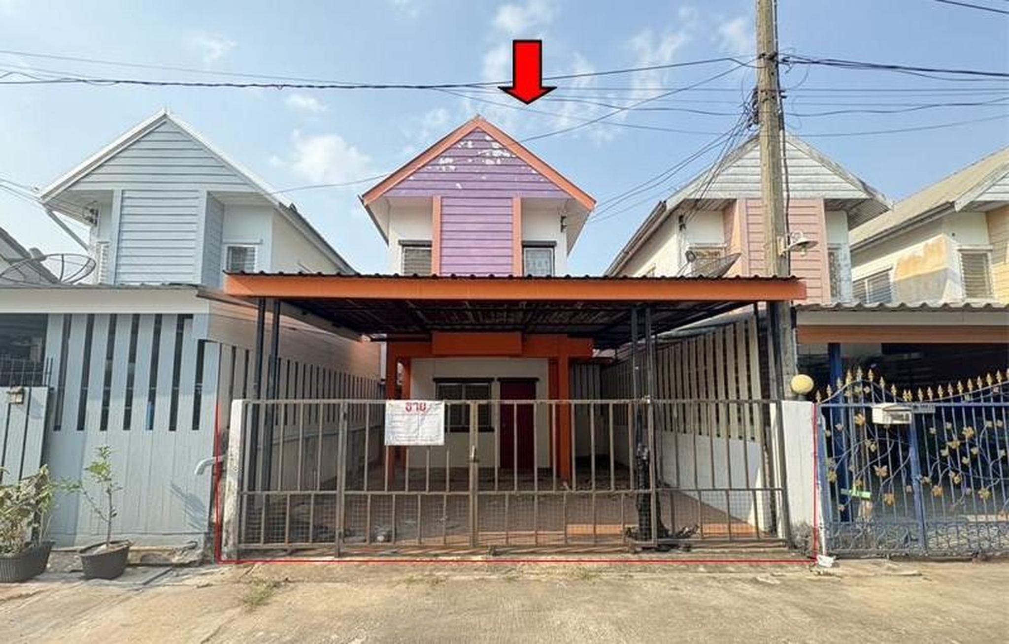 ทรัพย์สถาบันโดย GHB บ้านเดี่ยว นิวเวิลด์ เมืองนครราชสีมา นครราชสีมา