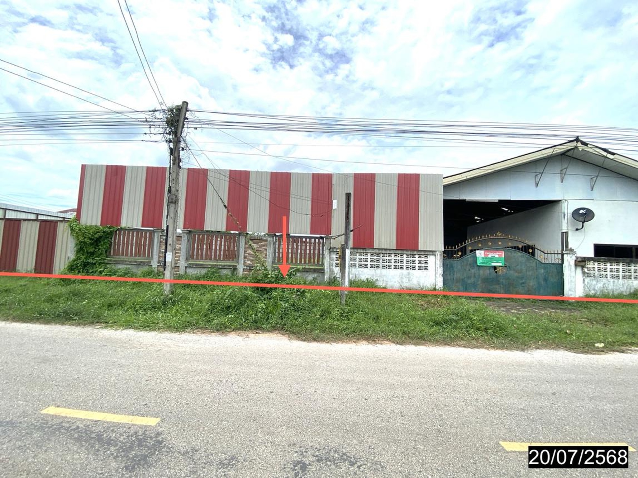 ทรัพย์สถาบันโดย KASIKORNBANK โกดัง/โรงงาน ถนนสายบ้านบ่อ-บ้านเหล่าแดง (กส.4023)