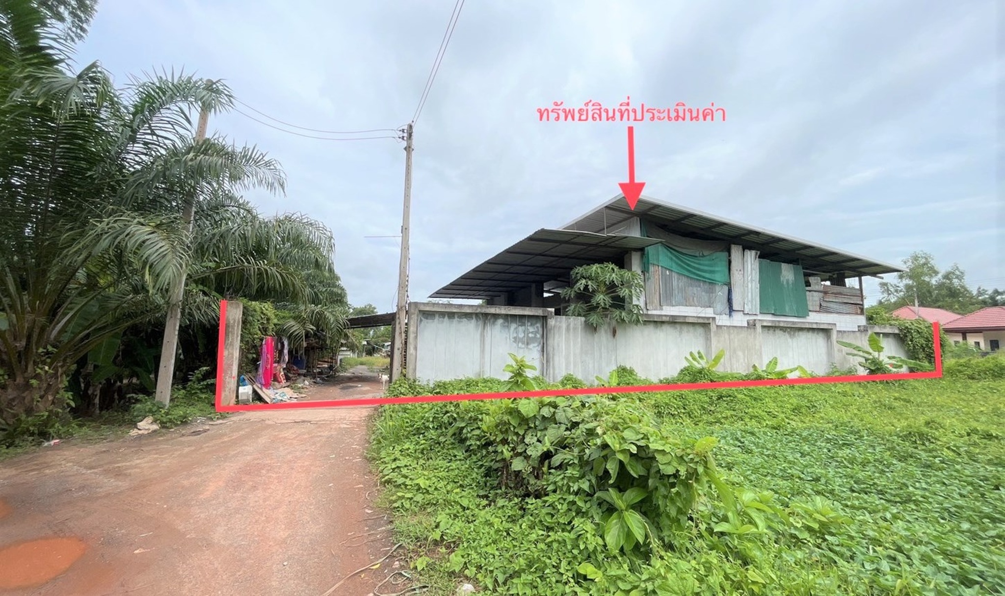 ทรัพย์สถาบันโดย KASIKORNBANK โกดัง/โรงงาน ถนนบ่อโฉลก