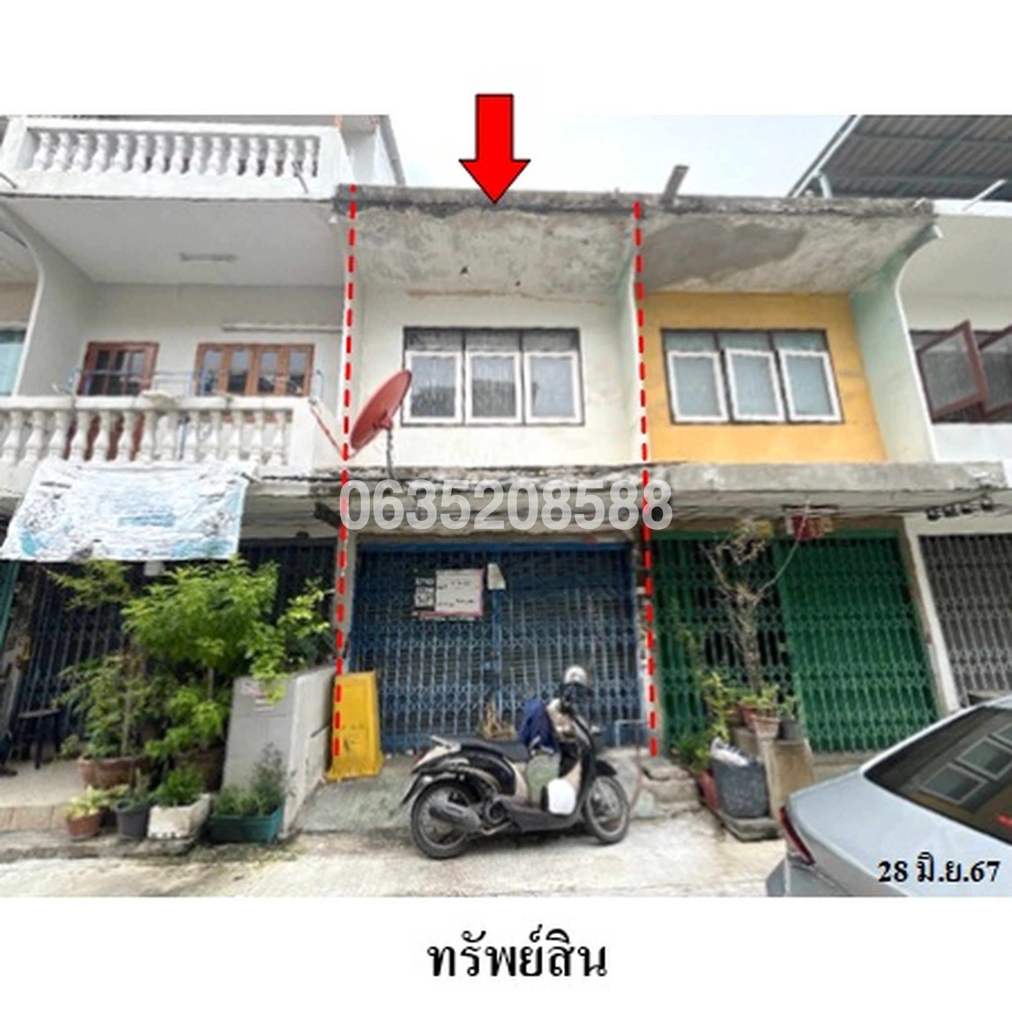 ขายตึกแถว-อาคารพาณิชย์ ซอยประชาอุทิศ 89 ถนนประชาอุทิศ
