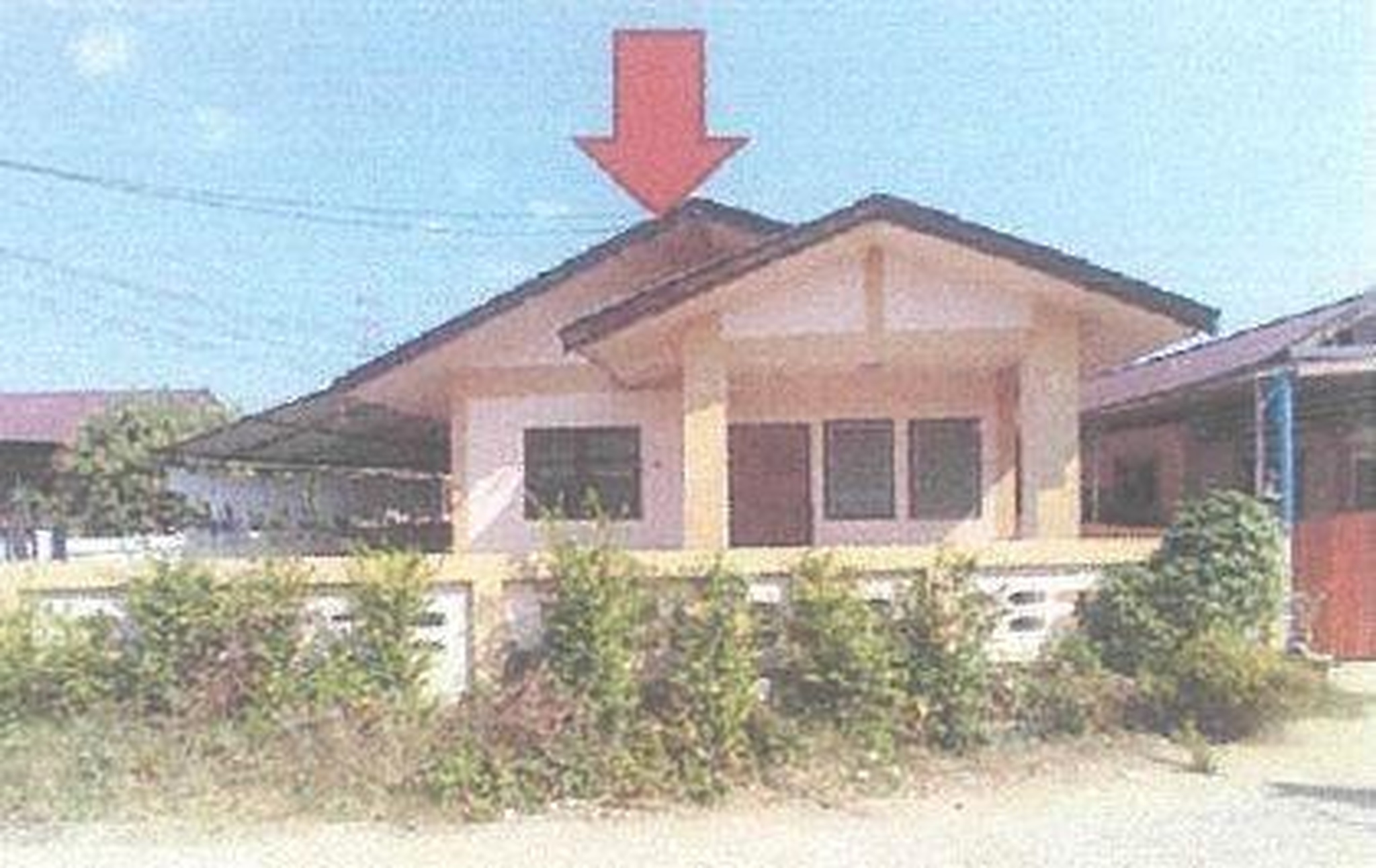 ทรัพย์สถาบันโดย GHB บ้านเดี่ยว เมืองอุบลราชธานี อุบลราชธานี