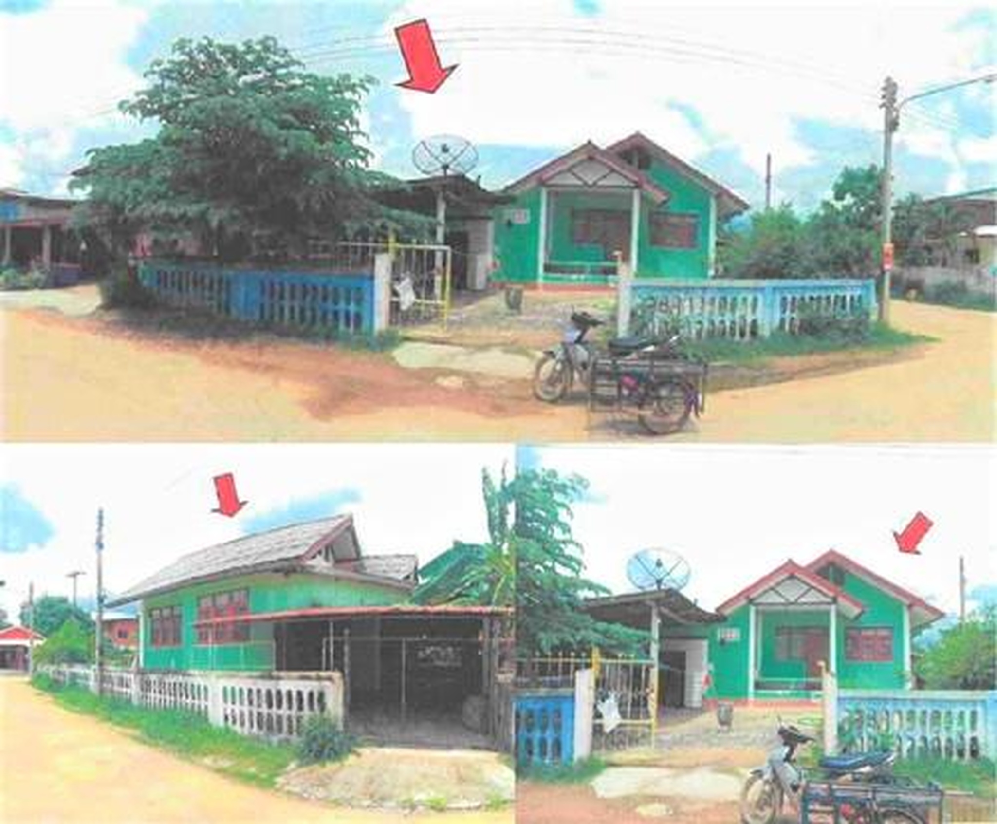 ทรัพย์สถาบันโดย GHB บ้านเดี่ยว เมืองยาง นครราชสีมา
