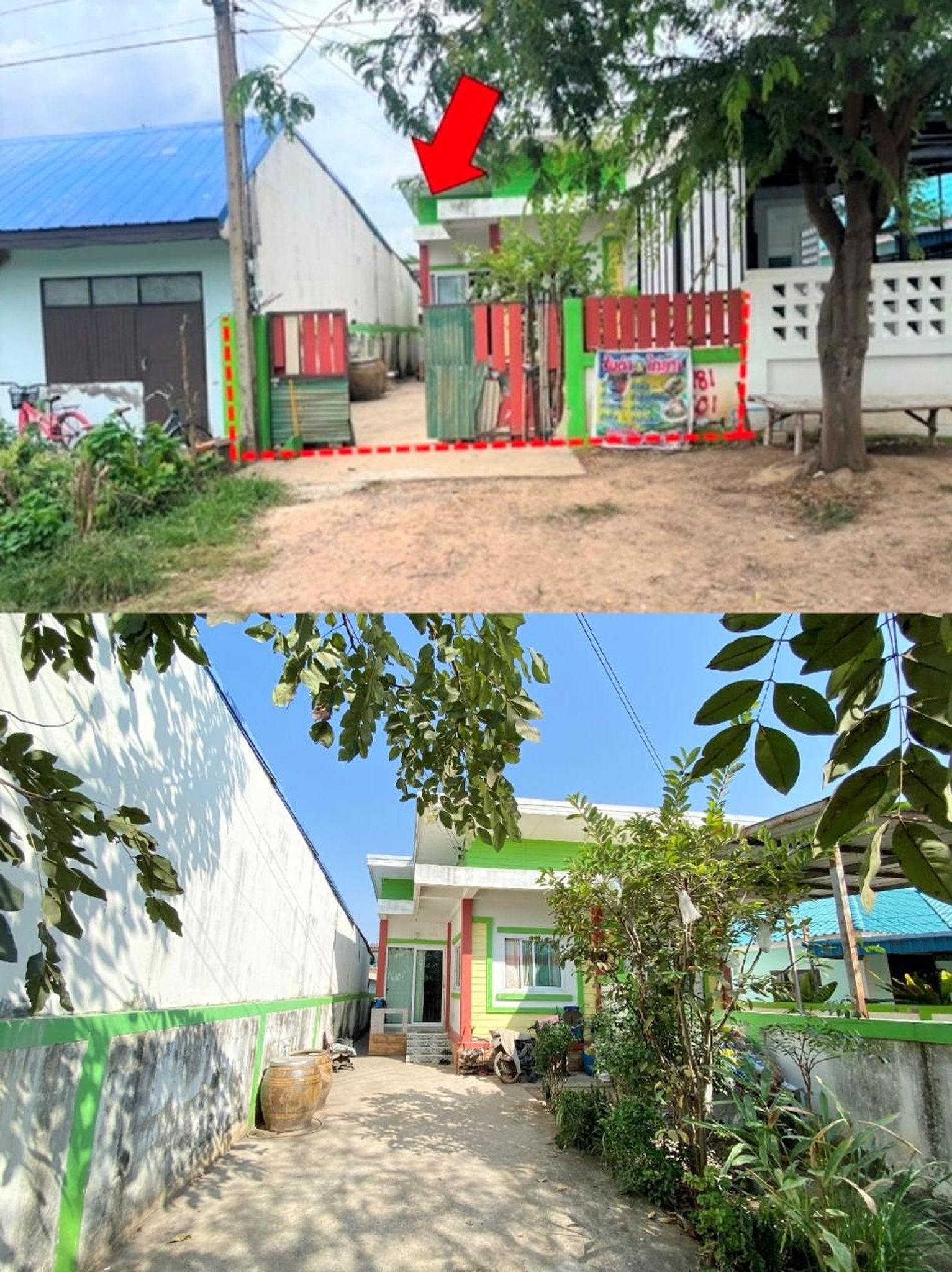 ทรัพย์สถาบันโดย GHB บ้านแฝด สูงเนิน นครราชสีมา