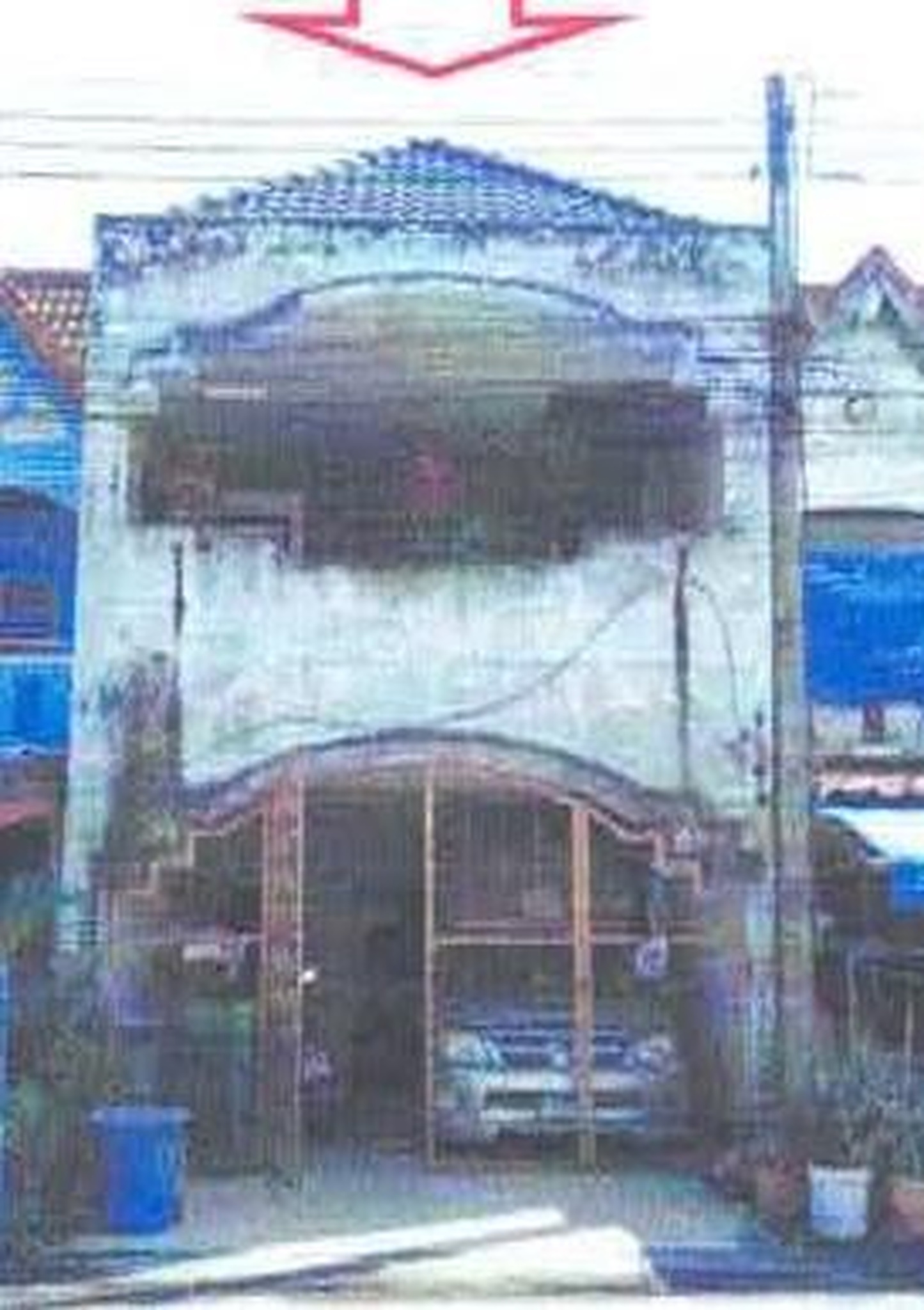 ทรัพย์สถาบันโดย GHB ทาวน์เฮาส์ หาดใหญ่ สงขลา