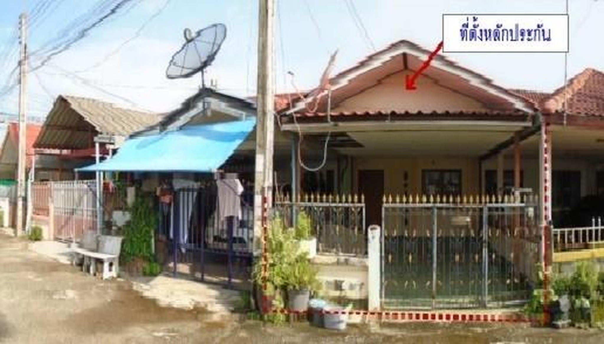 ทรัพย์สถาบันโดย GHB ทาวน์เฮาส์ เมืองระยอง ระยอง