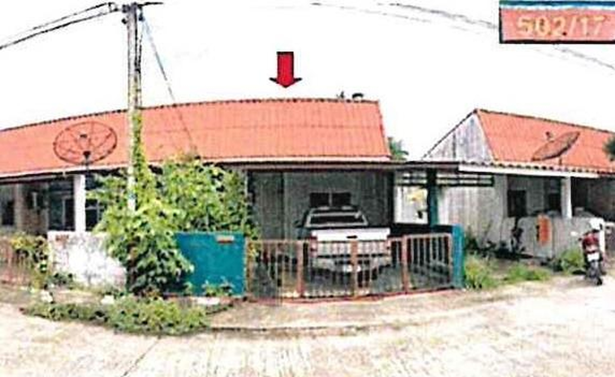 ทรัพย์สถาบันโดย GHB ทาวน์เฮาส์ บางสะพาน ประจวบคีรีขันธ์