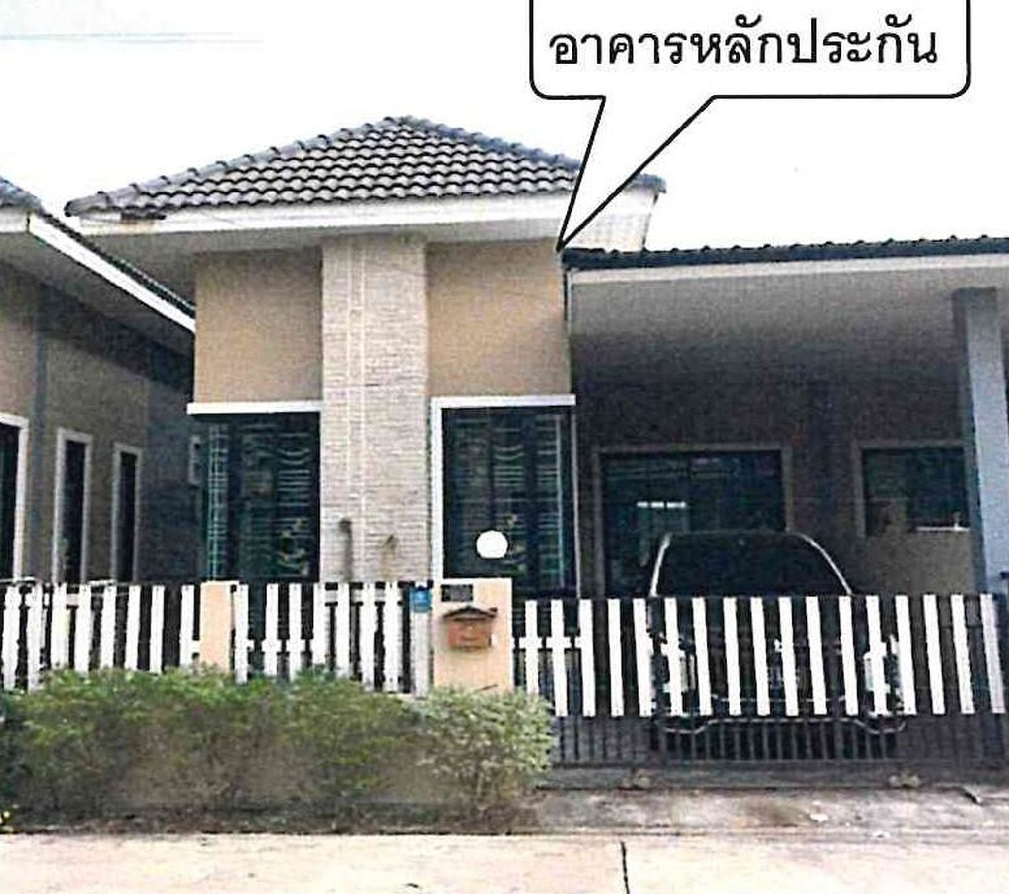 ทรัพย์สถาบันโดย GHB บ้านแฝด ศรีมหาโพธิ ปราจีนบุรี