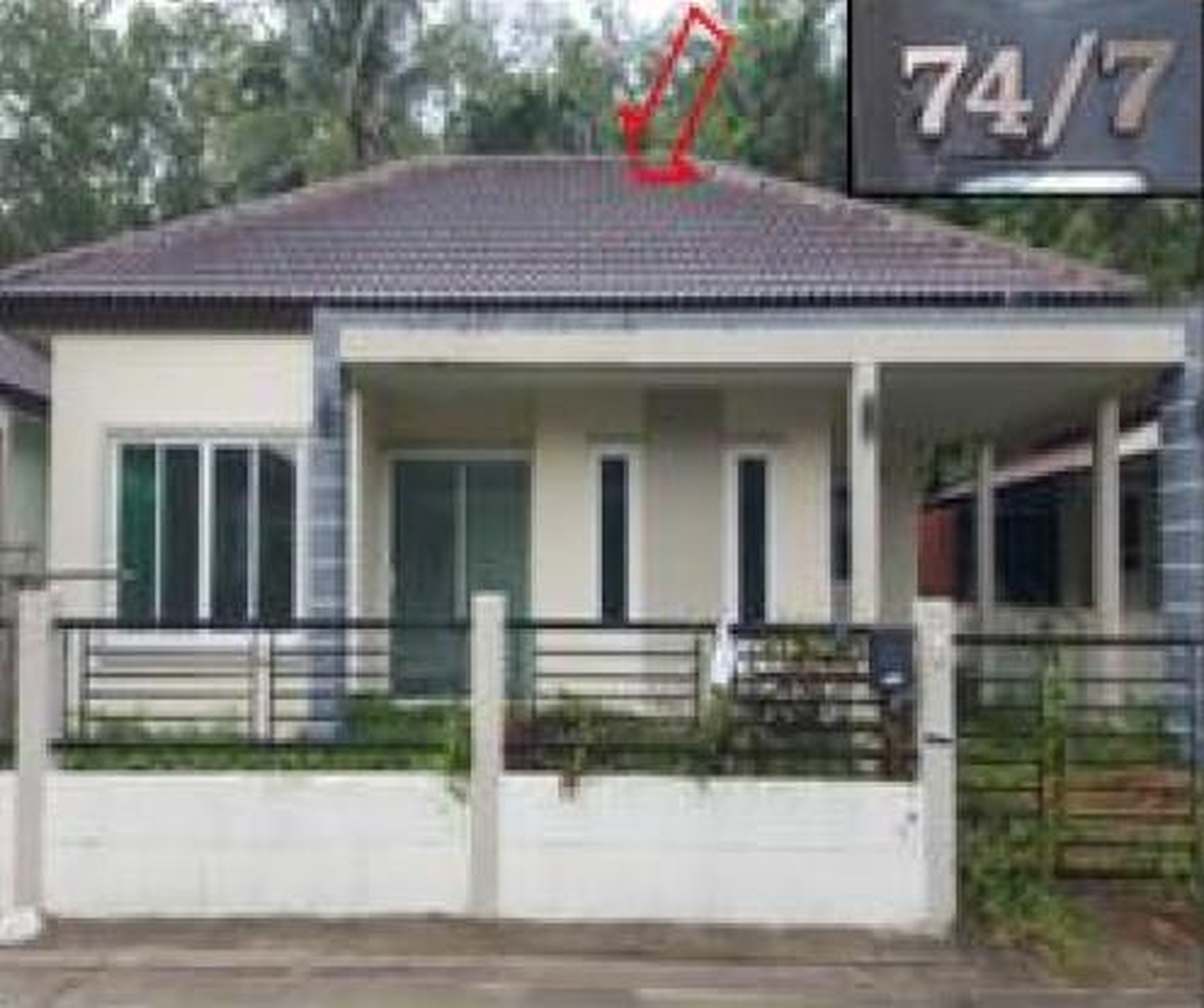 ทรัพย์สถาบันโดย GHB บ้านเดี่ยว บ้านค่าย ระยอง