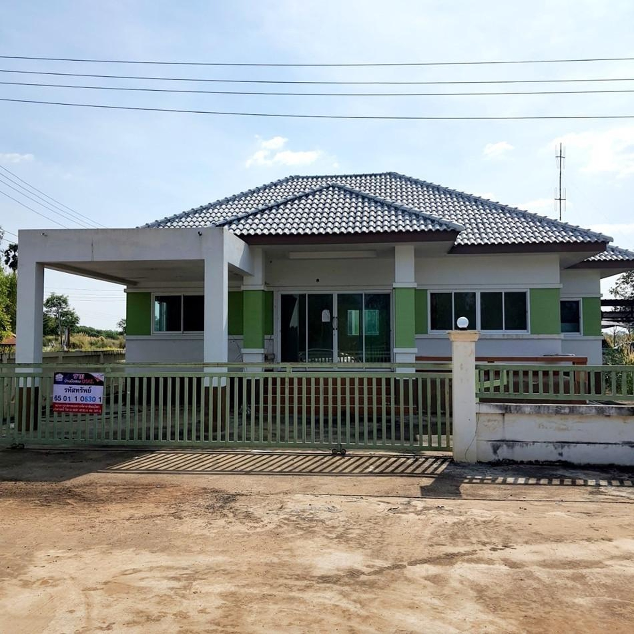 ทรัพย์สถาบันโดย GHB บ้านเดี่ยว ศิริมงคล2