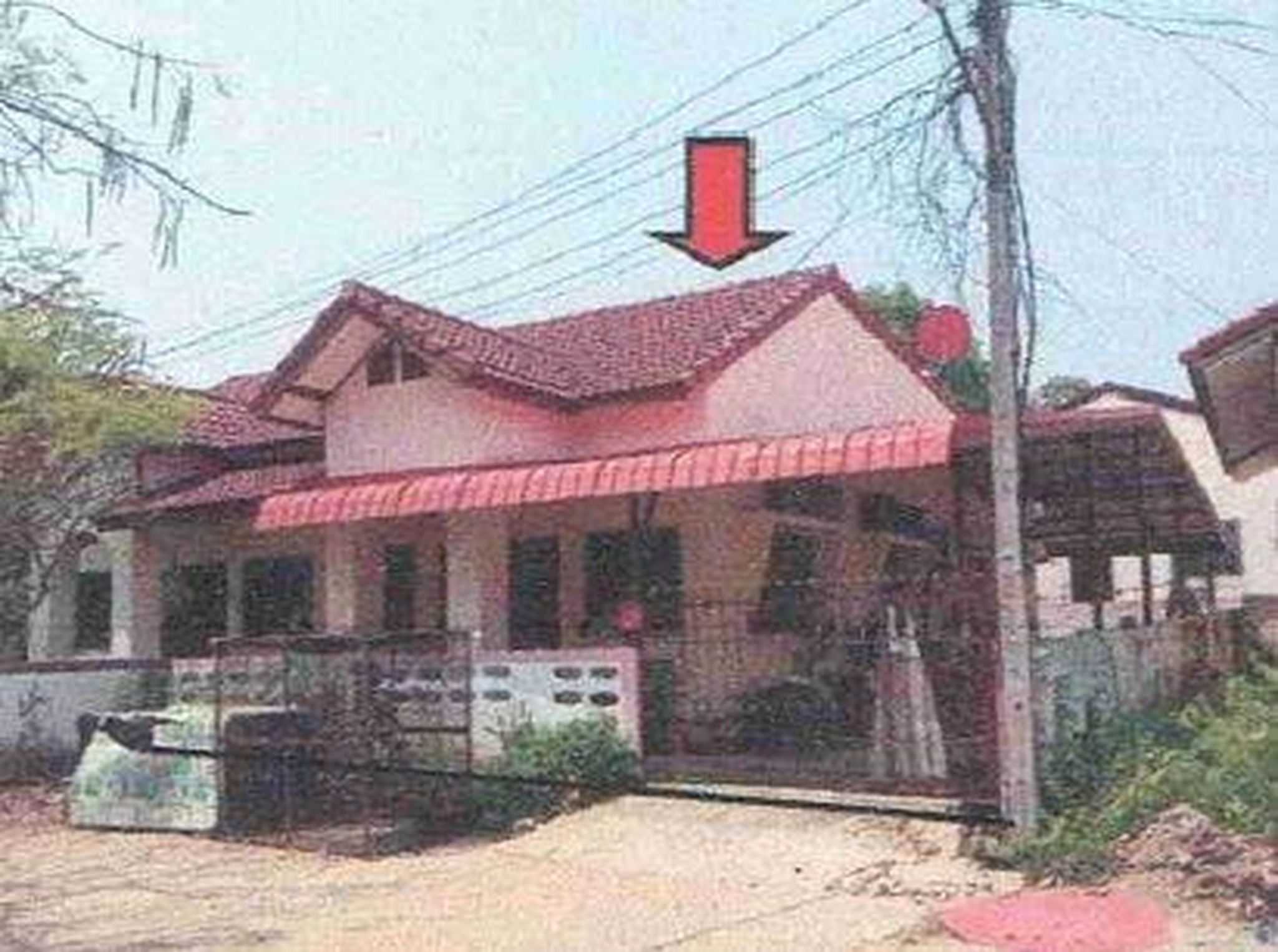 ทรัพย์สถาบันโดย GHB บ้านแฝด เมืองอุบลราชธานี อุบลราชธานี