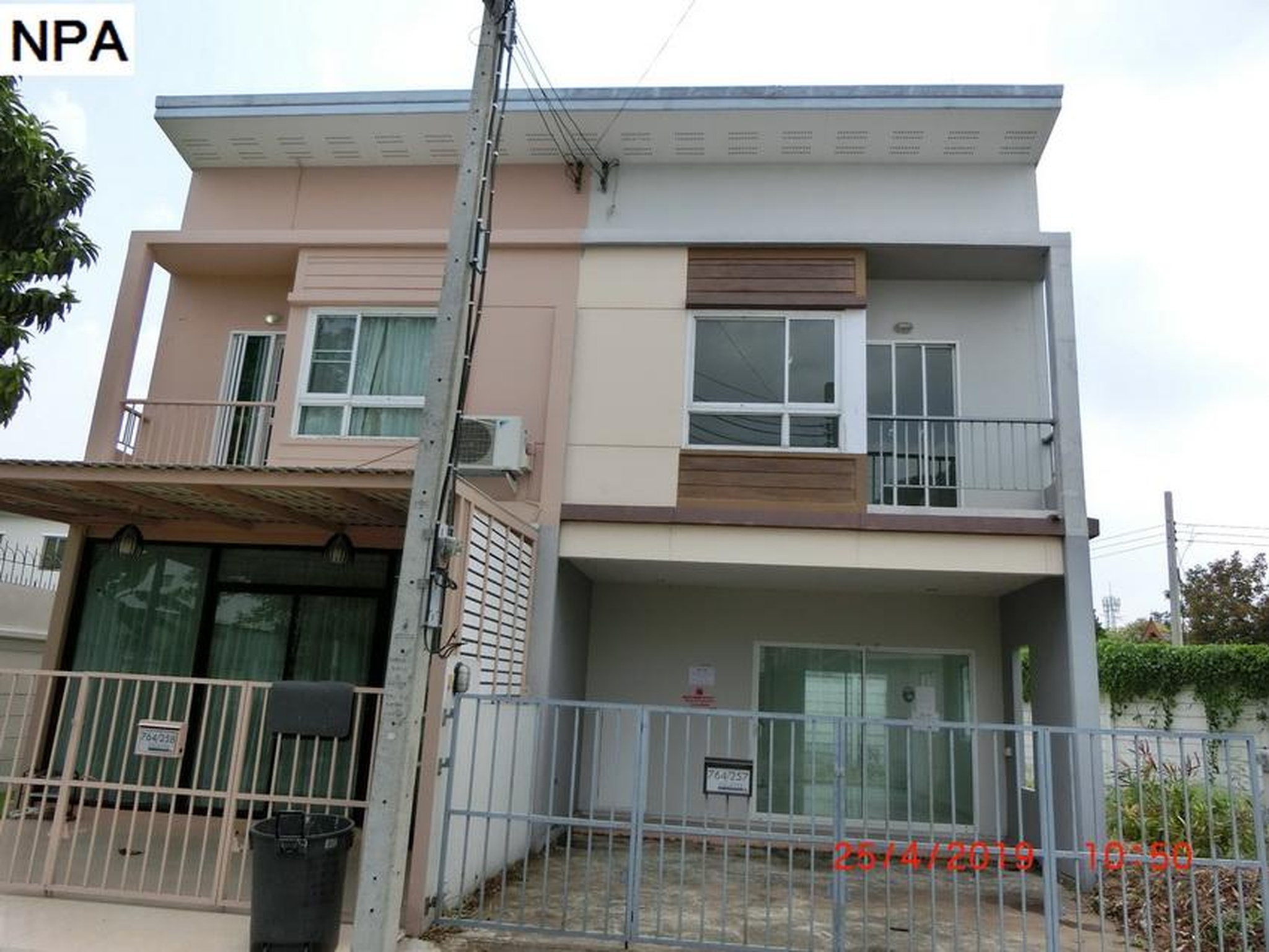 ทรัพย์สถาบันโดย GHB ทาวน์เฮาส์ สวนหลวง กรุงเทพมหานคร