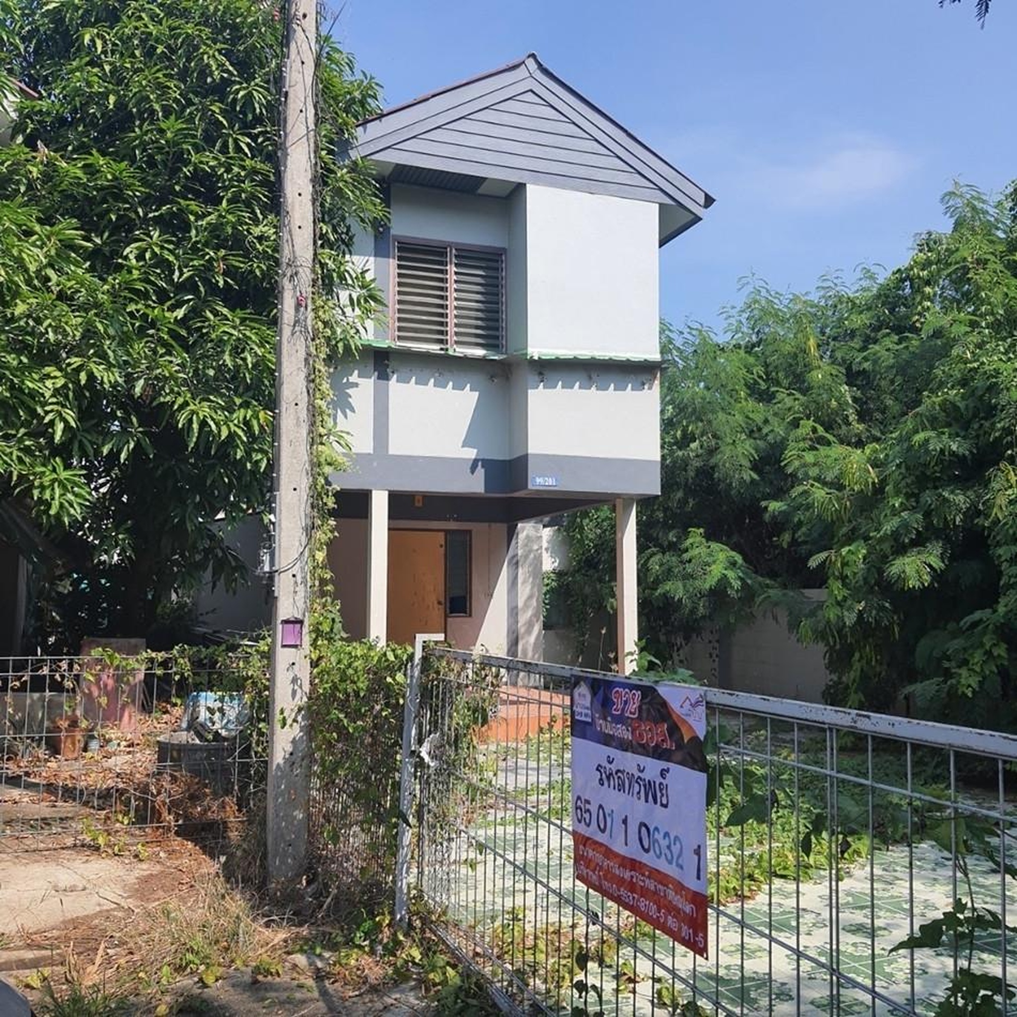 ทรัพย์สถาบันโดย GHB บ้านเดี่ยว เมืองพิษณุโลก พิษณุโลก