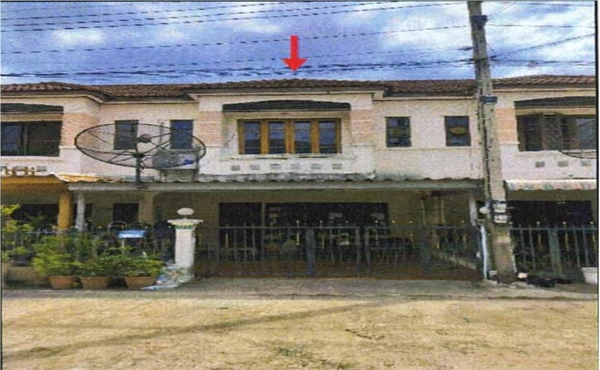 ทรัพย์สถาบันโดย GHB ทาวน์เฮาส์ นันทยา