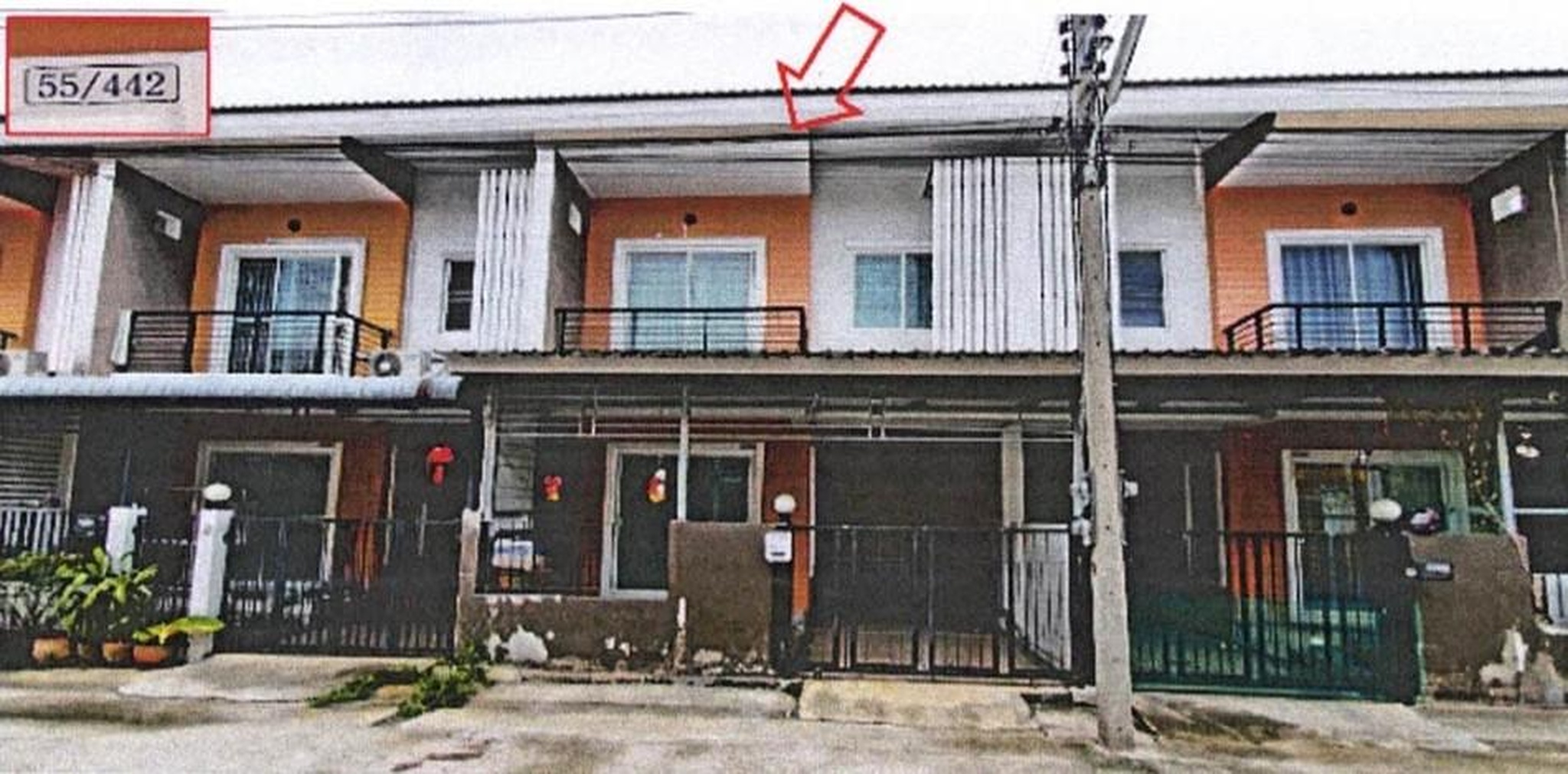 ทรัพย์สถาบันโดย GHB ทาวน์เฮาส์ เมืองสมุทรสาคร สมุทรสาคร