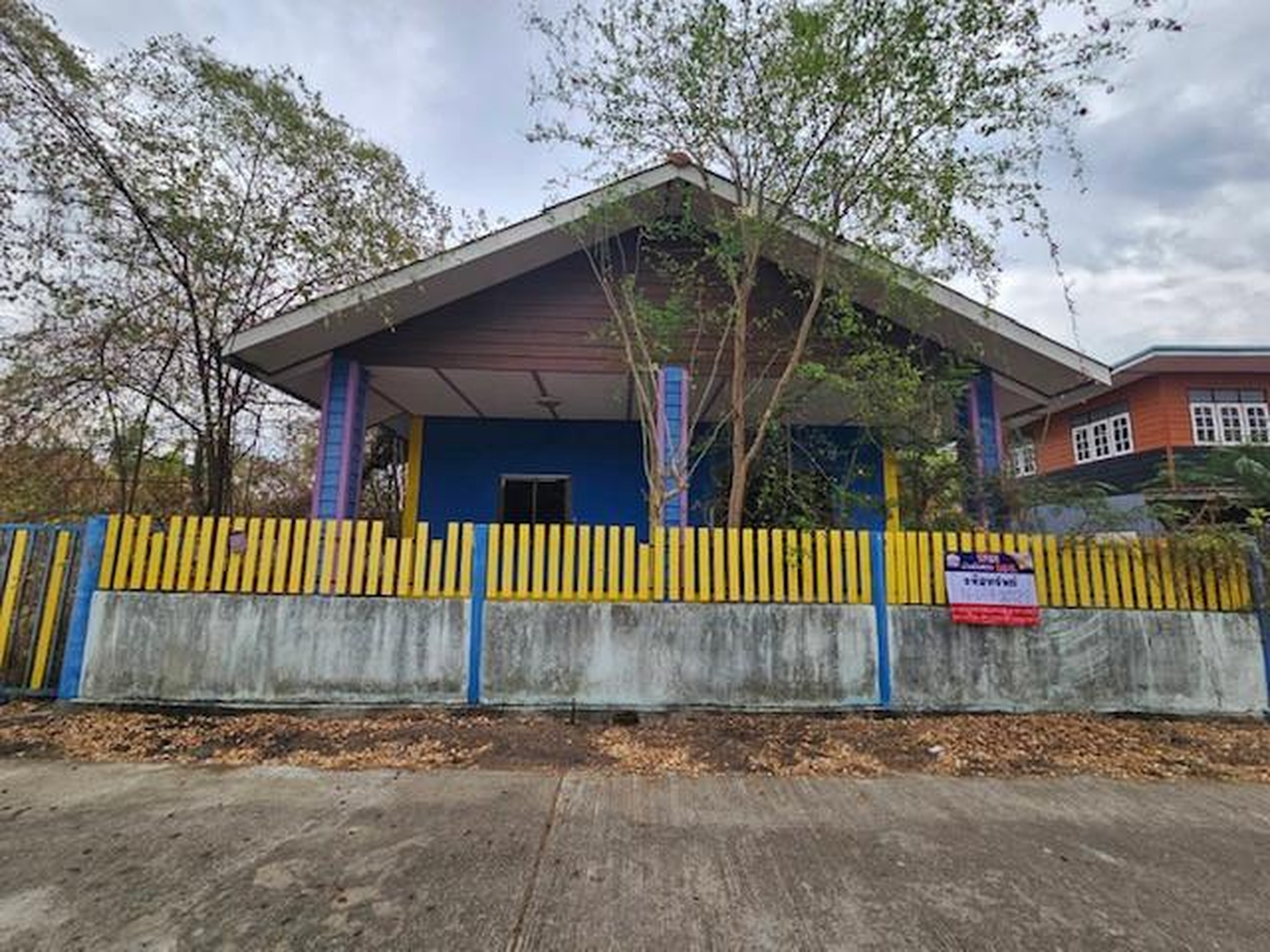 ทรัพย์สถาบันโดย GHB บ้านเดี่ยว ชัยบาดาลพัฒนา
