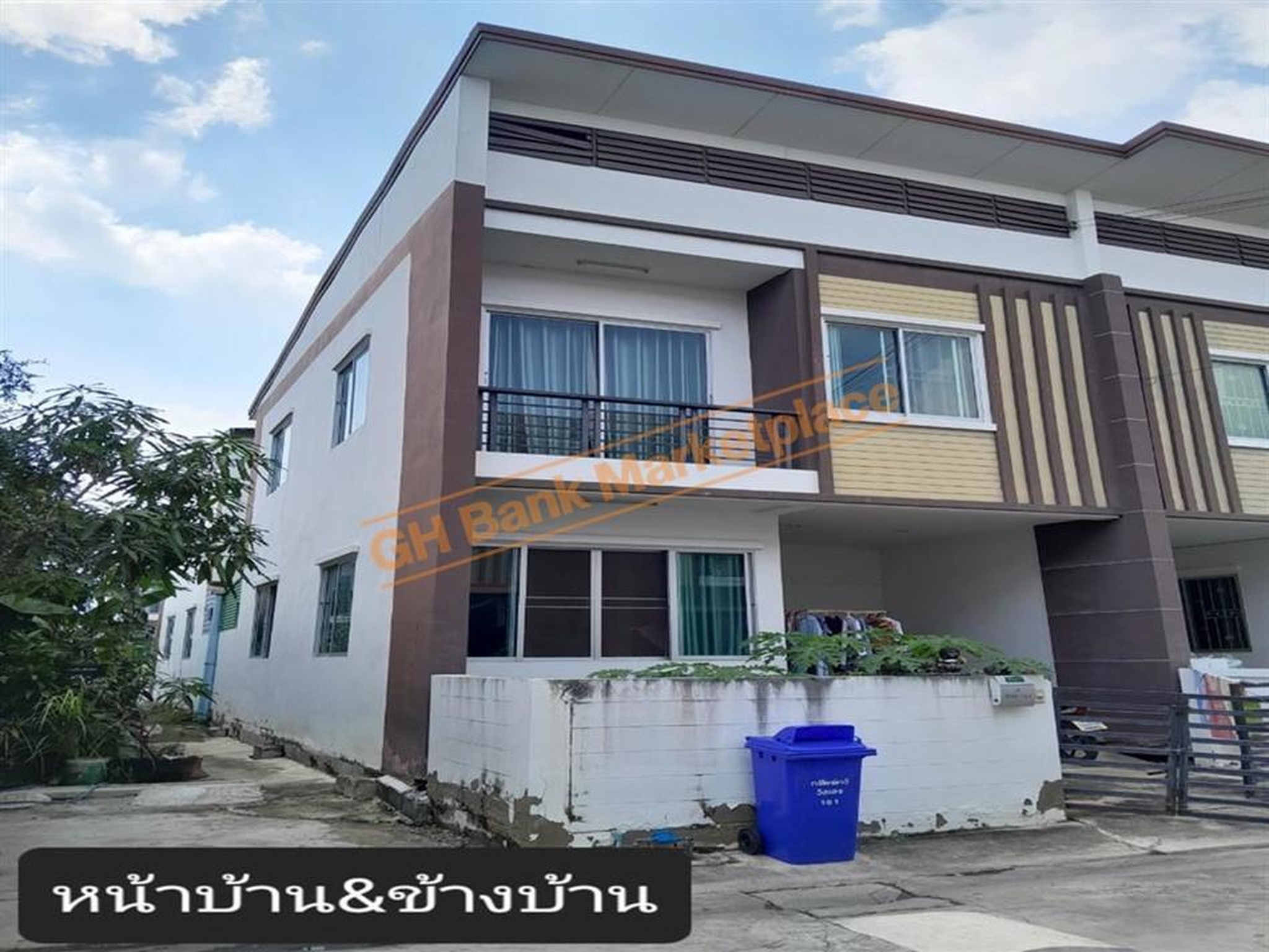 ทรัพย์สถาบันโดย GHB ทาวน์เฮาส์ พระสมุทรเจดีย์ สมุทรปราการ