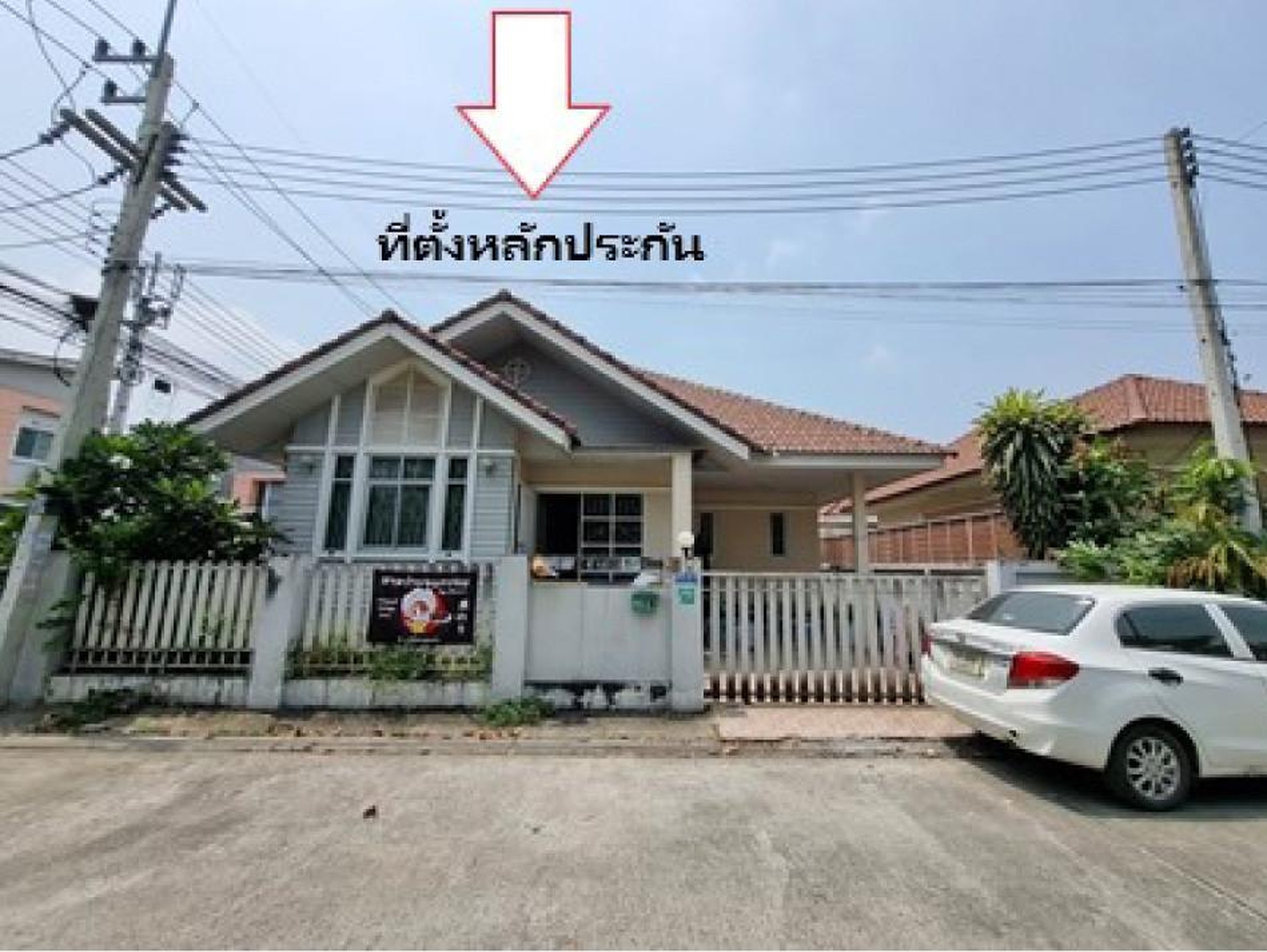 ทรัพย์สถาบันโดย GHB บ้านเดี่ยว บางปะอิน พระนครศรีอยุธยา