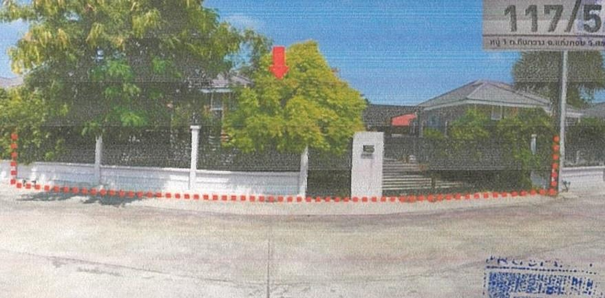 ทรัพย์สถาบันโดย GHB บ้านเดี่ยว รสริน