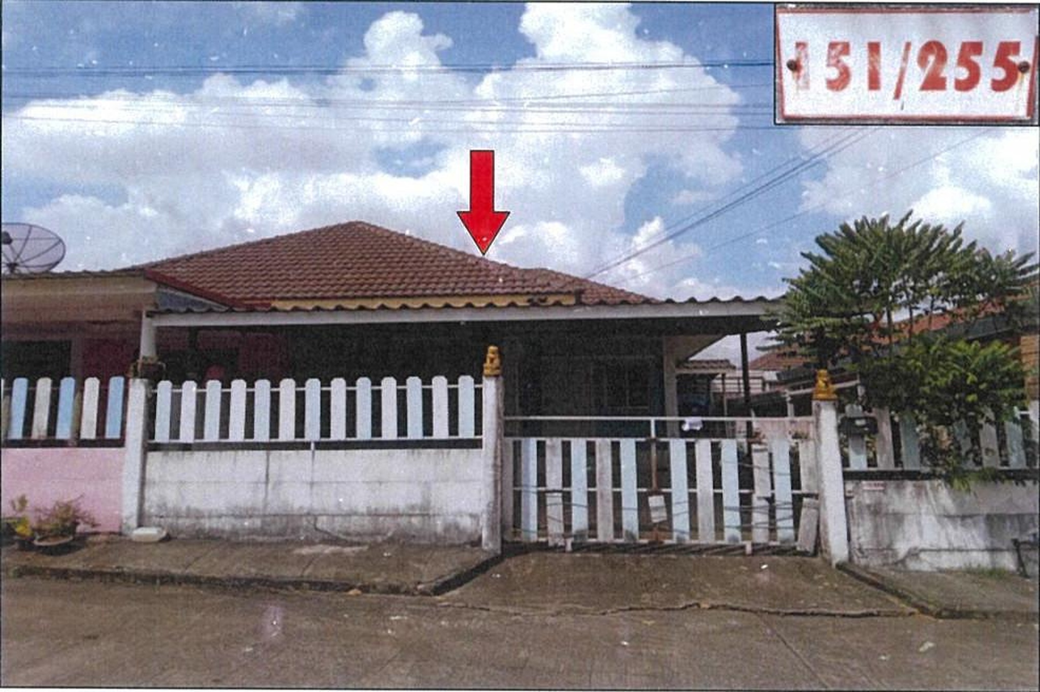 ทรัพย์สถาบันโดย GHB บ้านแฝด ศรีราชา ชลบุรี