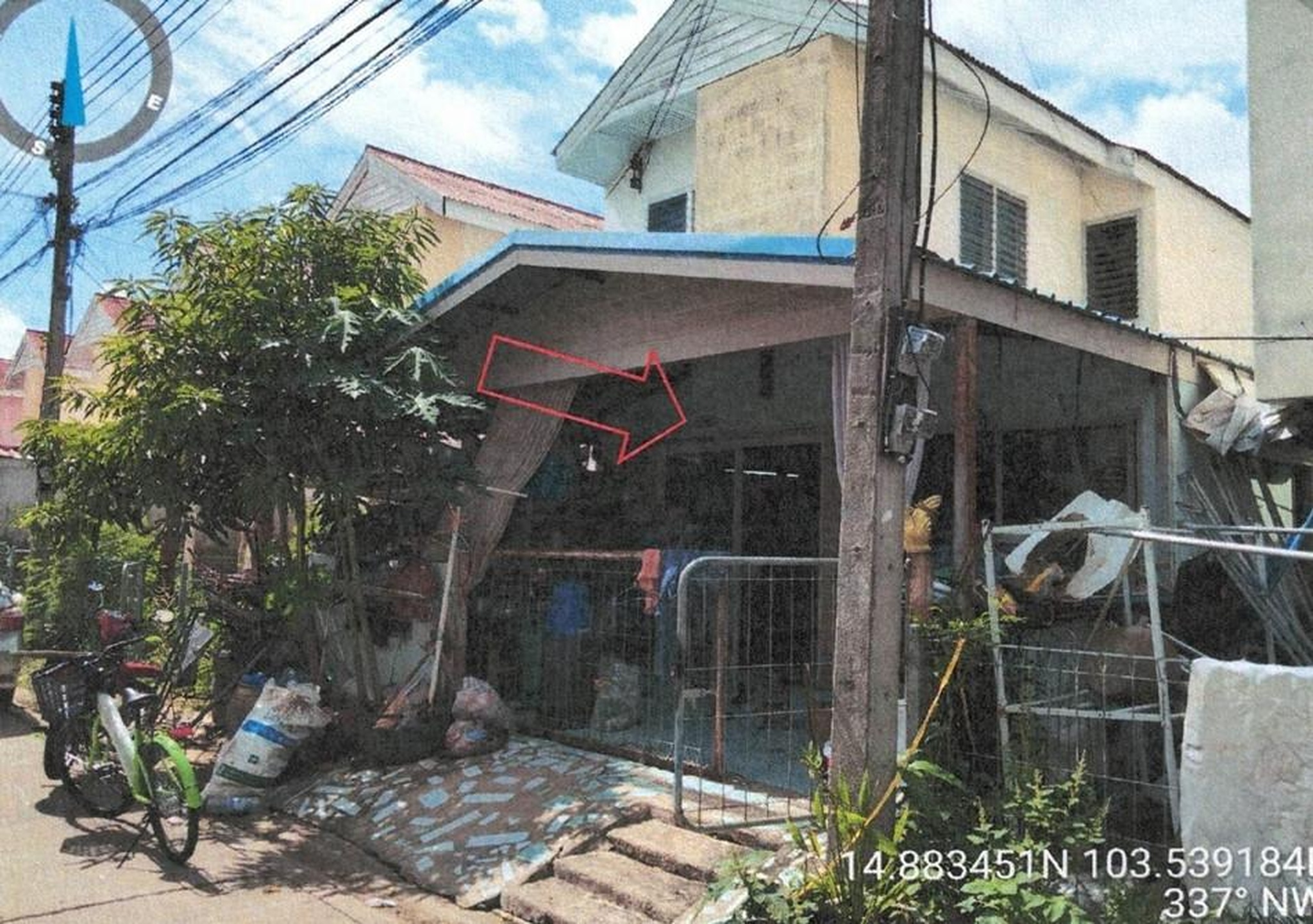 ทรัพย์สถาบันโดย GHB บ้านเดี่ยว เมืองสุรินทร์ สุรินทร์