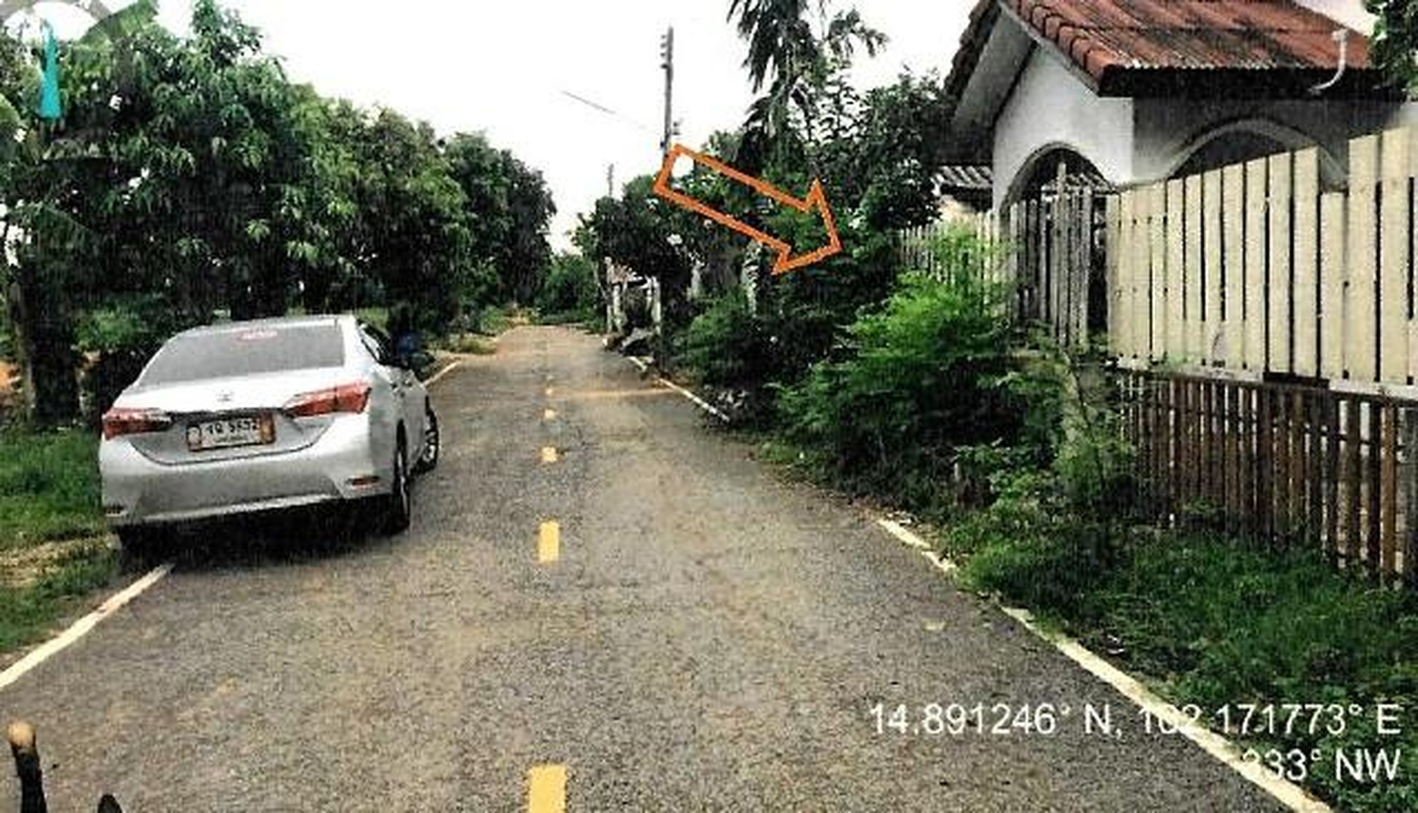 ทรัพย์สถาบันโดย GHB บ้านเดี่ยว เมืองนครราชสีมา นครราชสีมา