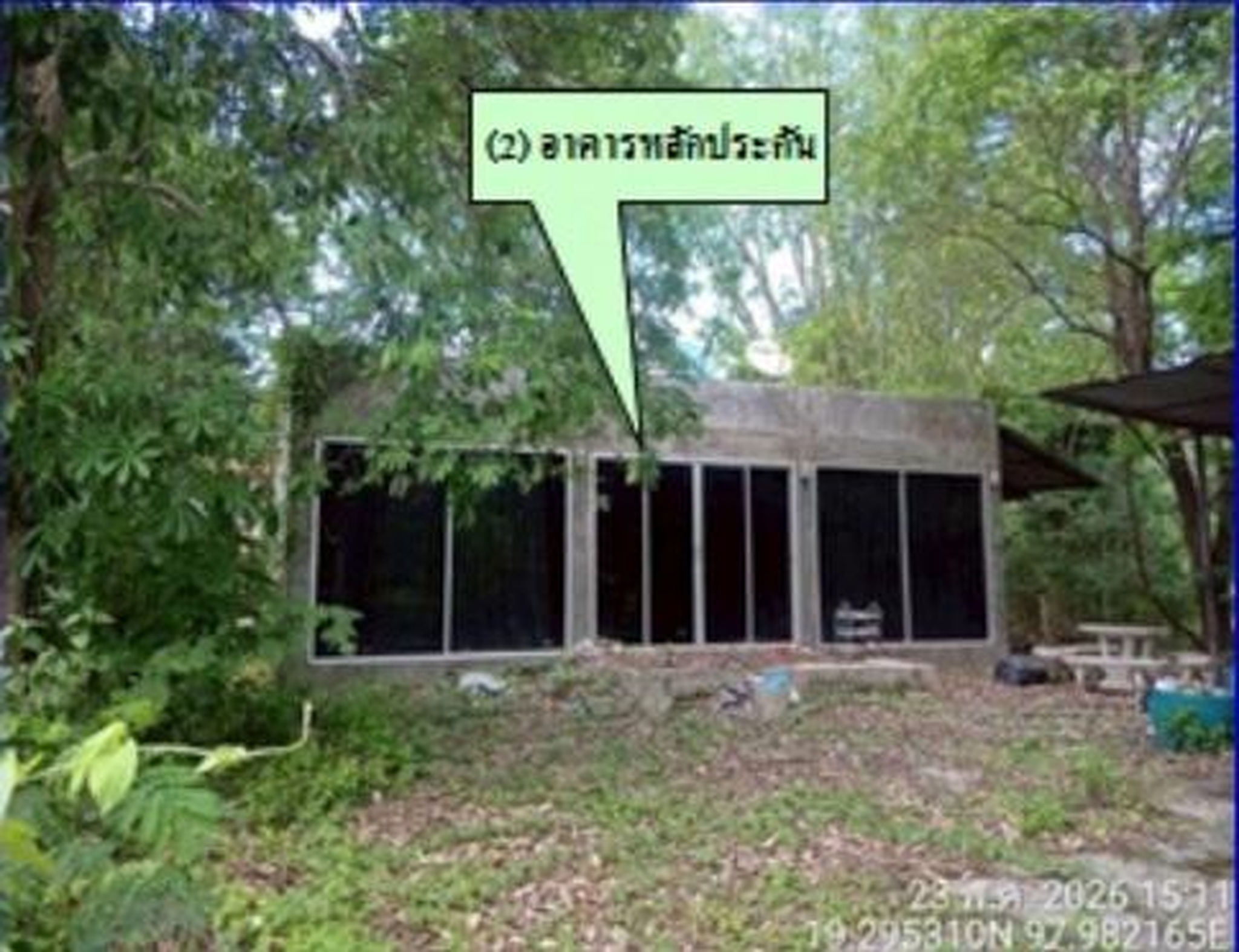 ทรัพย์สถาบันโดย GHB บ้านเดี่ยว บ้านใหม่