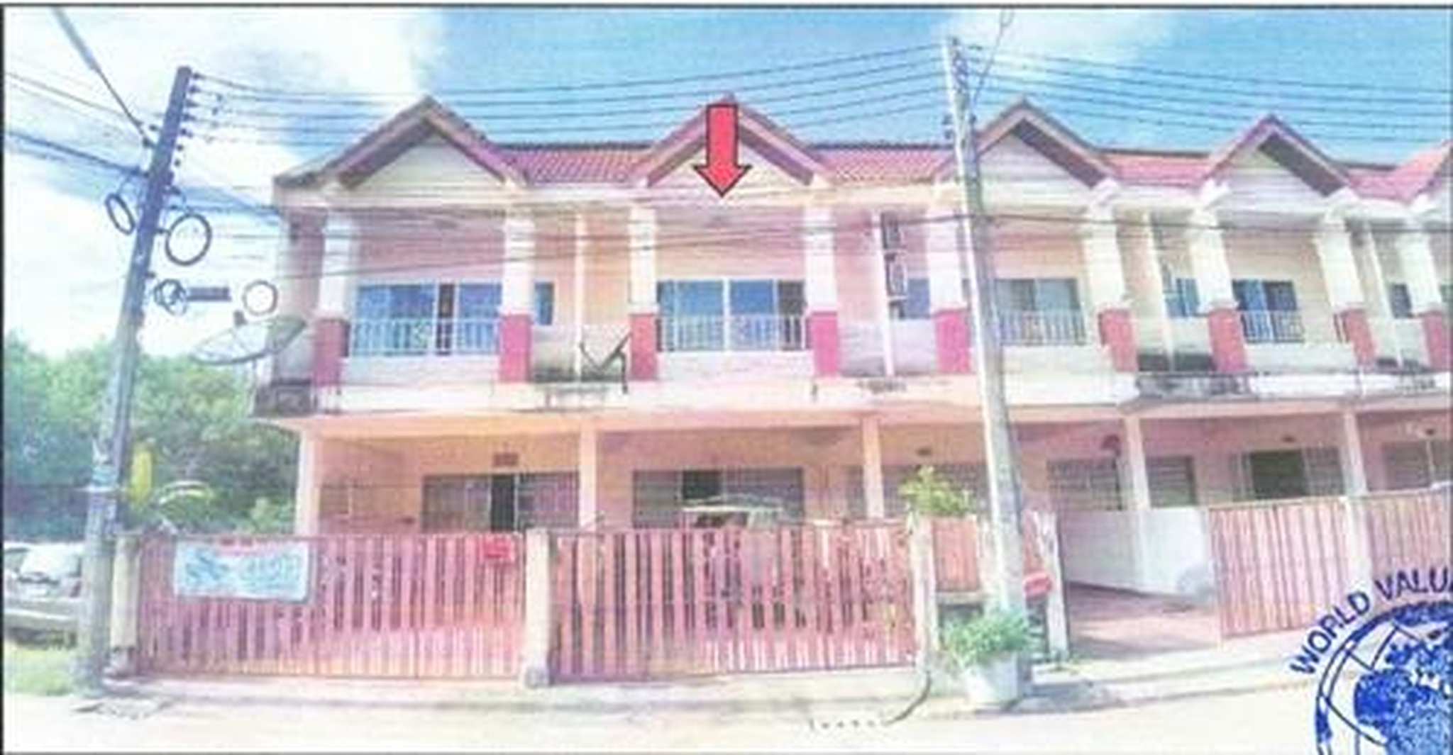 ทรัพย์สถาบันโดย GHB ทาวน์เฮาส์ เมืองตรัง ตรัง