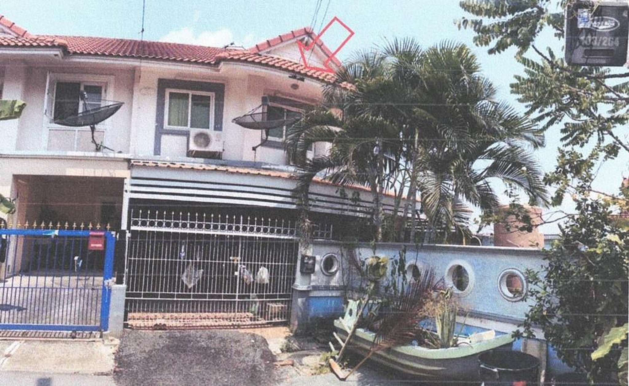 ทรัพย์สถาบันโดย GHB ทาวน์เฮาส์ พฤกษา 27 (Baan Pruksa 27 Onnut-Latkrabang)