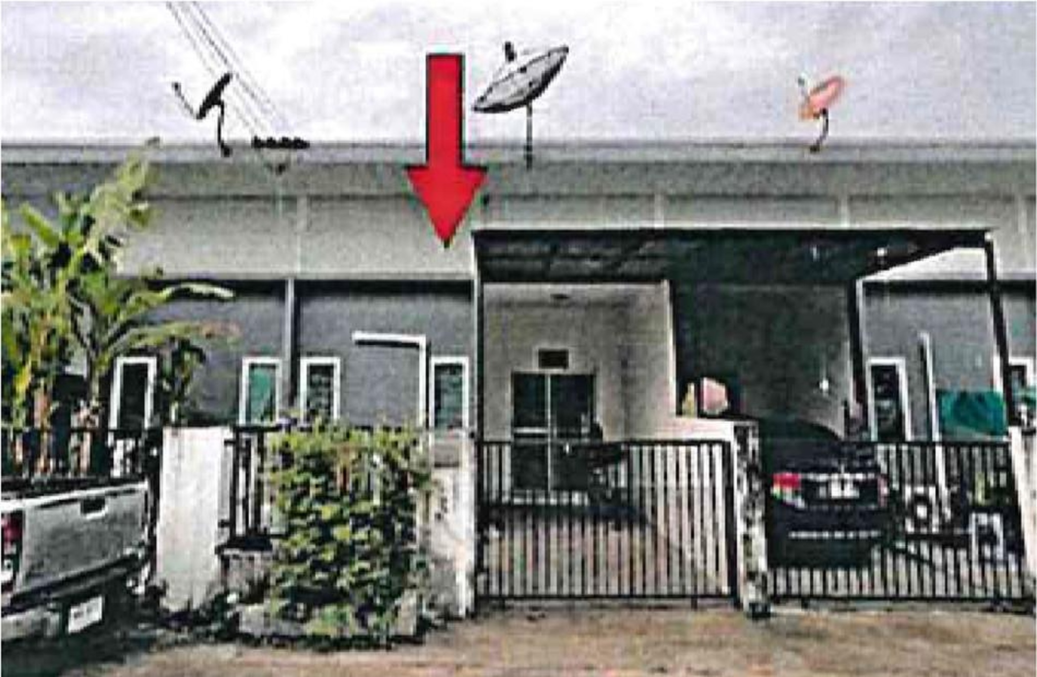 ทรัพย์สถาบันโดย GHB ทาวน์เฮาส์ เดอะวิลล์ (The Ville Amata City-Bowin)