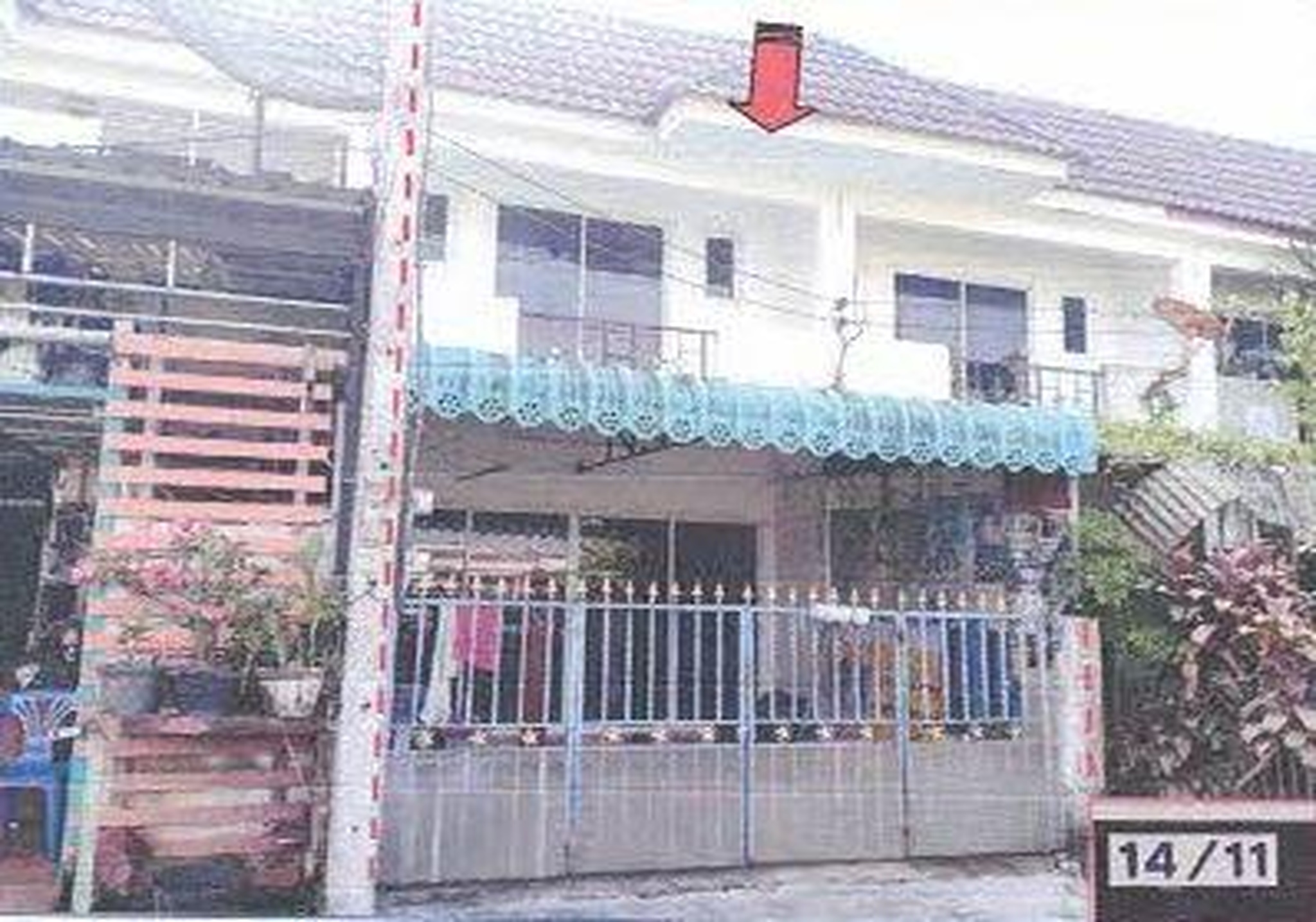 ทรัพย์สถาบันโดย GHB ทาวน์เฮาส์ เมืองสุราษฎร์ธานี สุราษฎร์ธานี