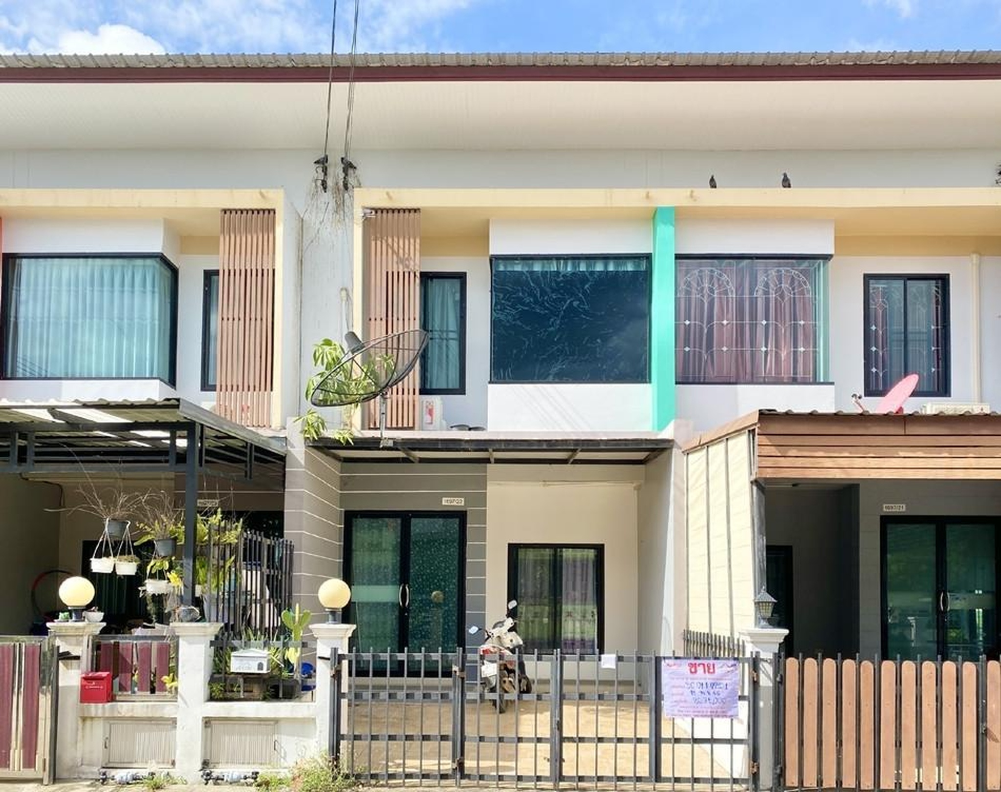 ทรัพย์สถาบันโดย GHB ทาวน์เฮาส์ เมืองนครราชสีมา นครราชสีมา