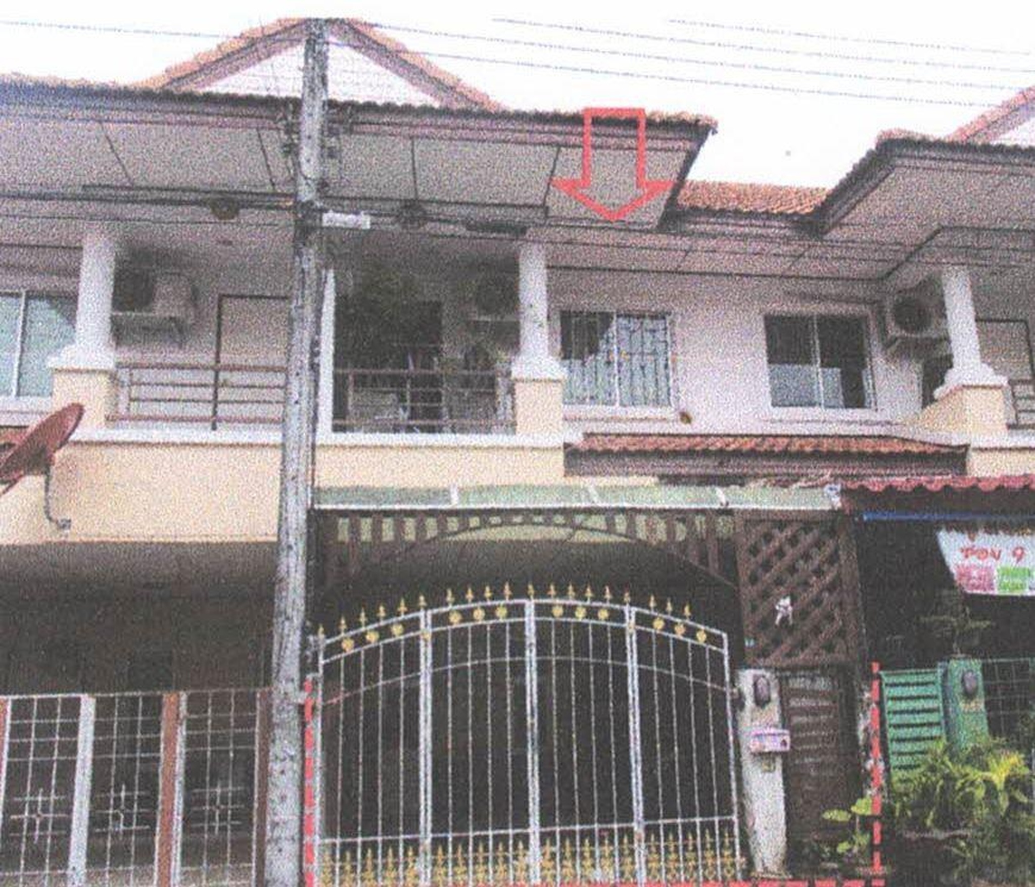 ทรัพย์สถาบันโดย GHB ทาวน์เฮาส์ เมืองภูเก็ต ภูเก็ต