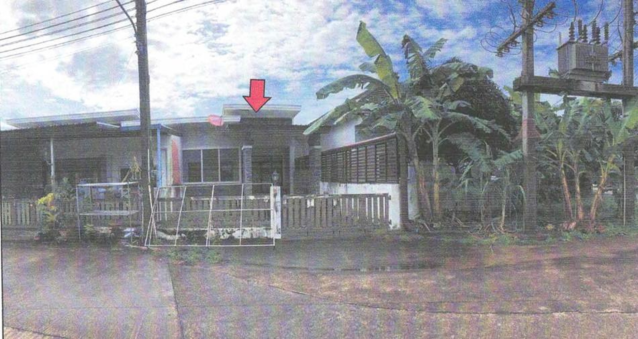 ทรัพย์สถาบันโดย GHB ทาวน์เฮาส์ เมืองตรัง ตรัง