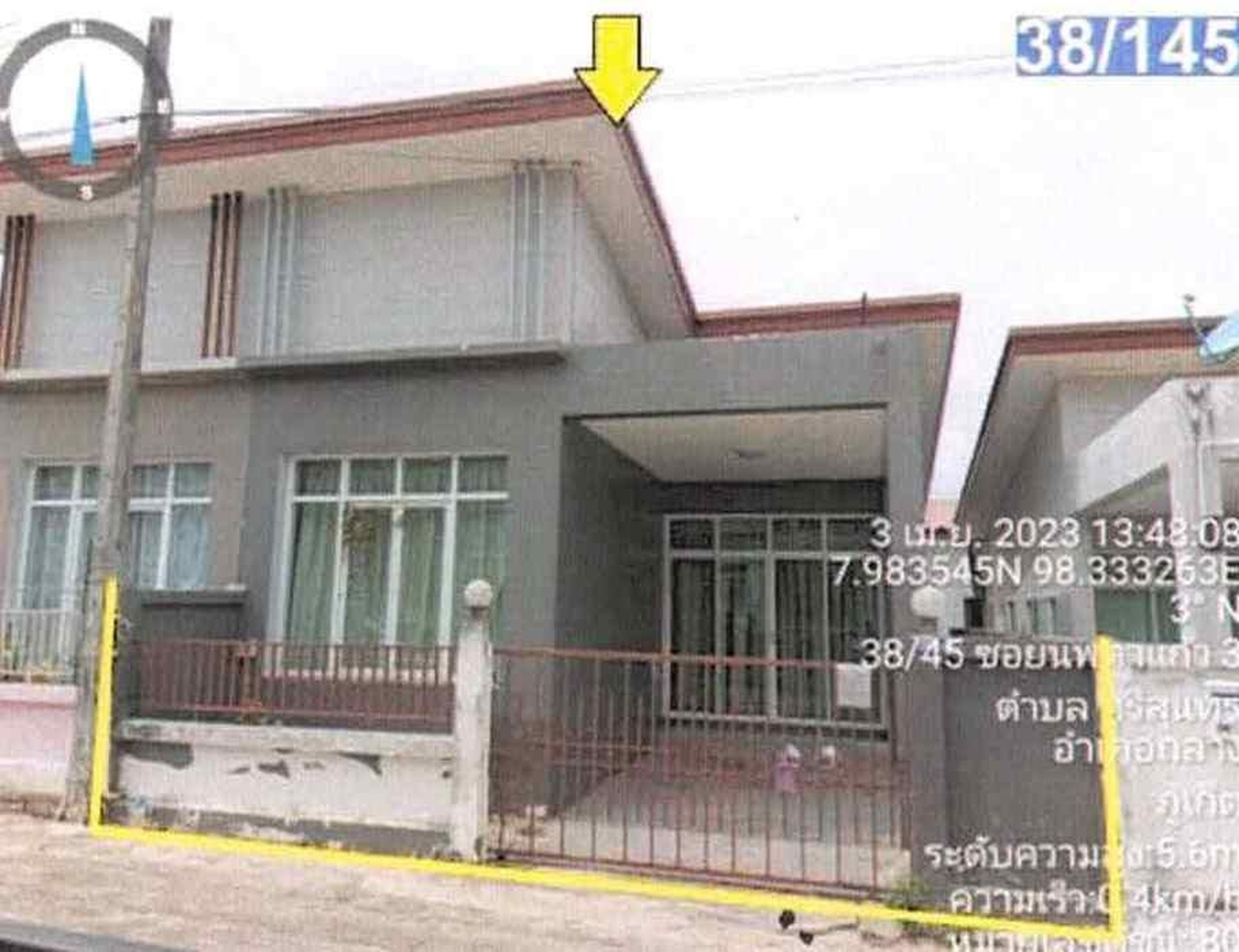 ทรัพย์สถาบันโดย GHB บ้านแฝด ถลาง ภูเก็ต