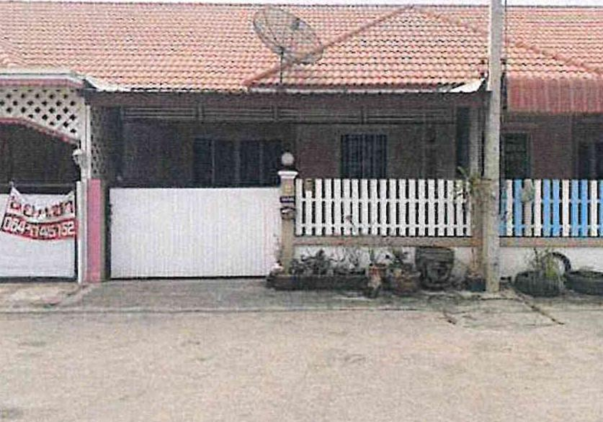 ทรัพย์สถาบันโดย GHB ทาวน์เฮาส์ หนองแค สระบุรี