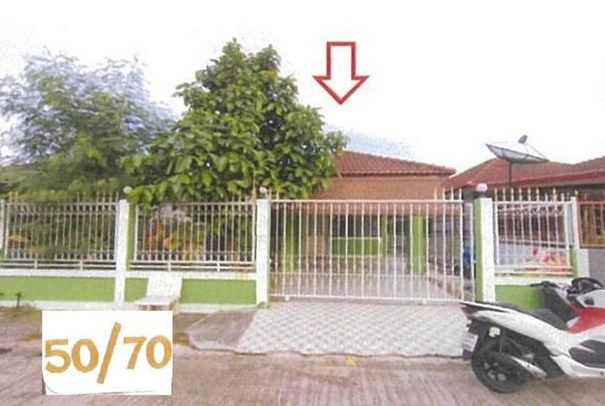 ทรัพย์สถาบันโดย GHB บ้านเดี่ยว บางละมุง ชลบุรี