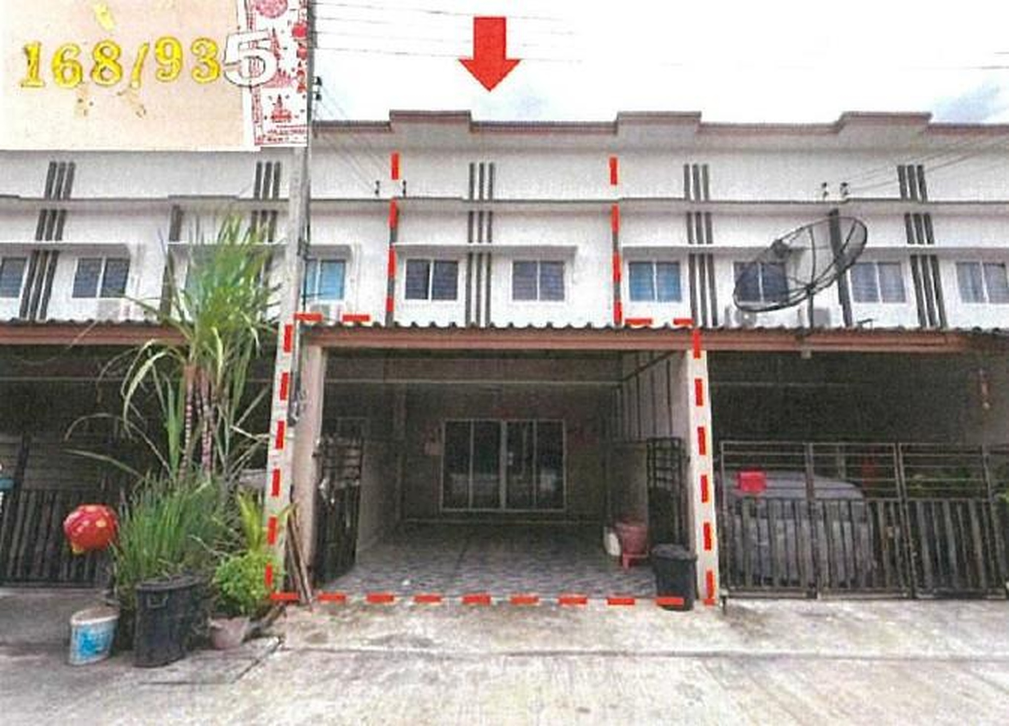ทรัพย์สถาบันโดย GHB ทาวน์เฮาส์ สามพราน นครปฐม